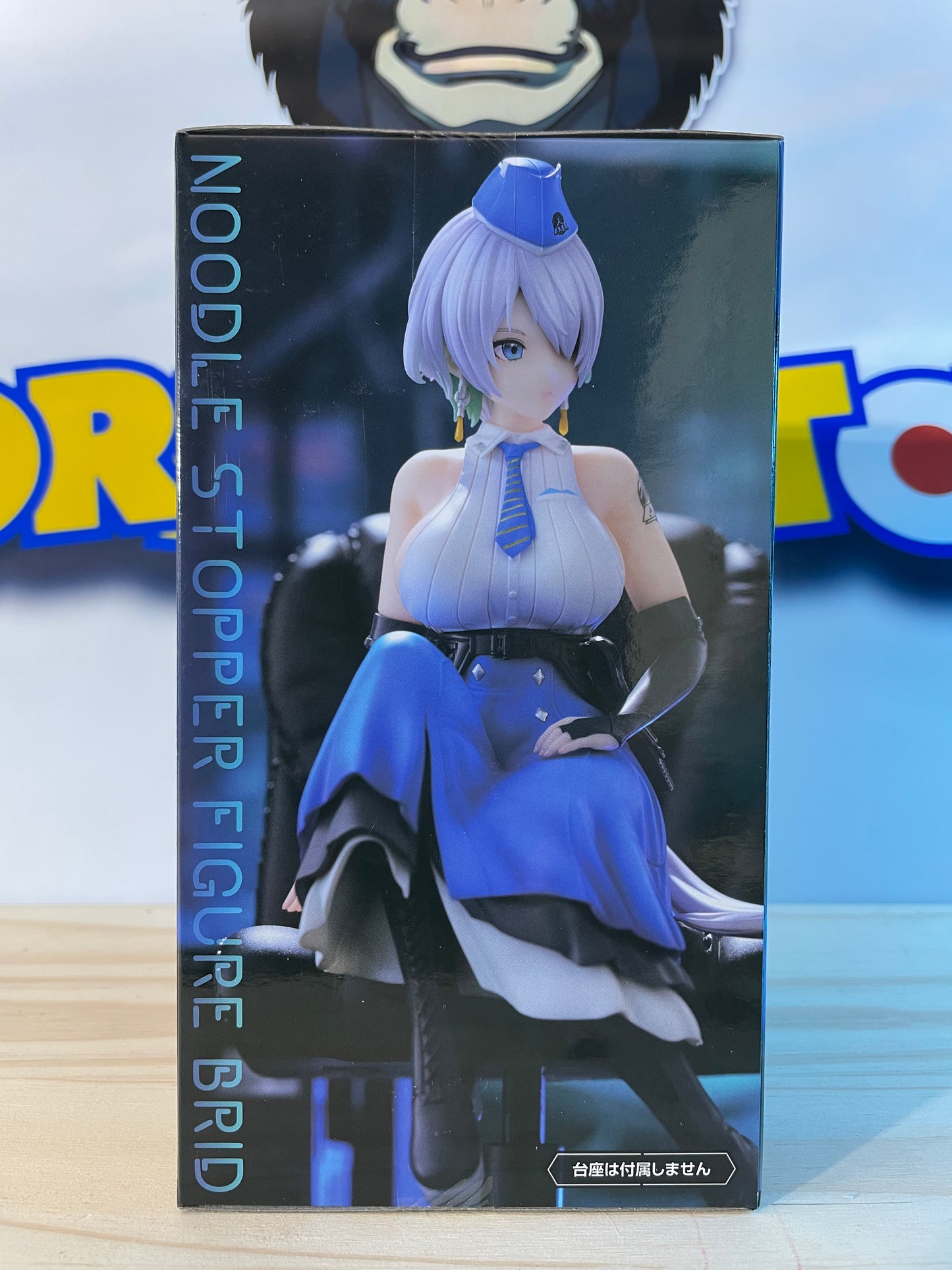 BRID - Noodle Stopper Figure - Nikke : Goddess Of Victory
