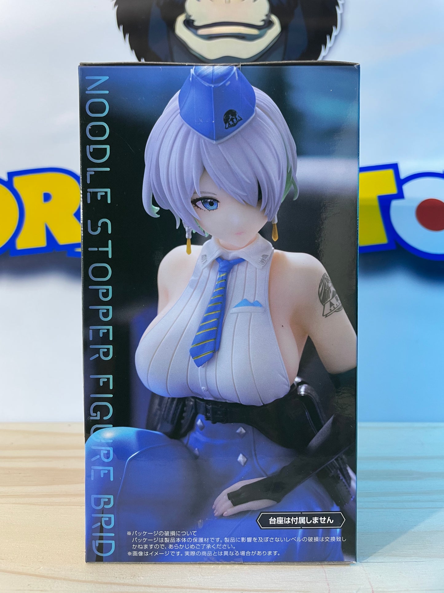 BRID - Noodle Stopper Figure - Nikke : Goddess Of Victory