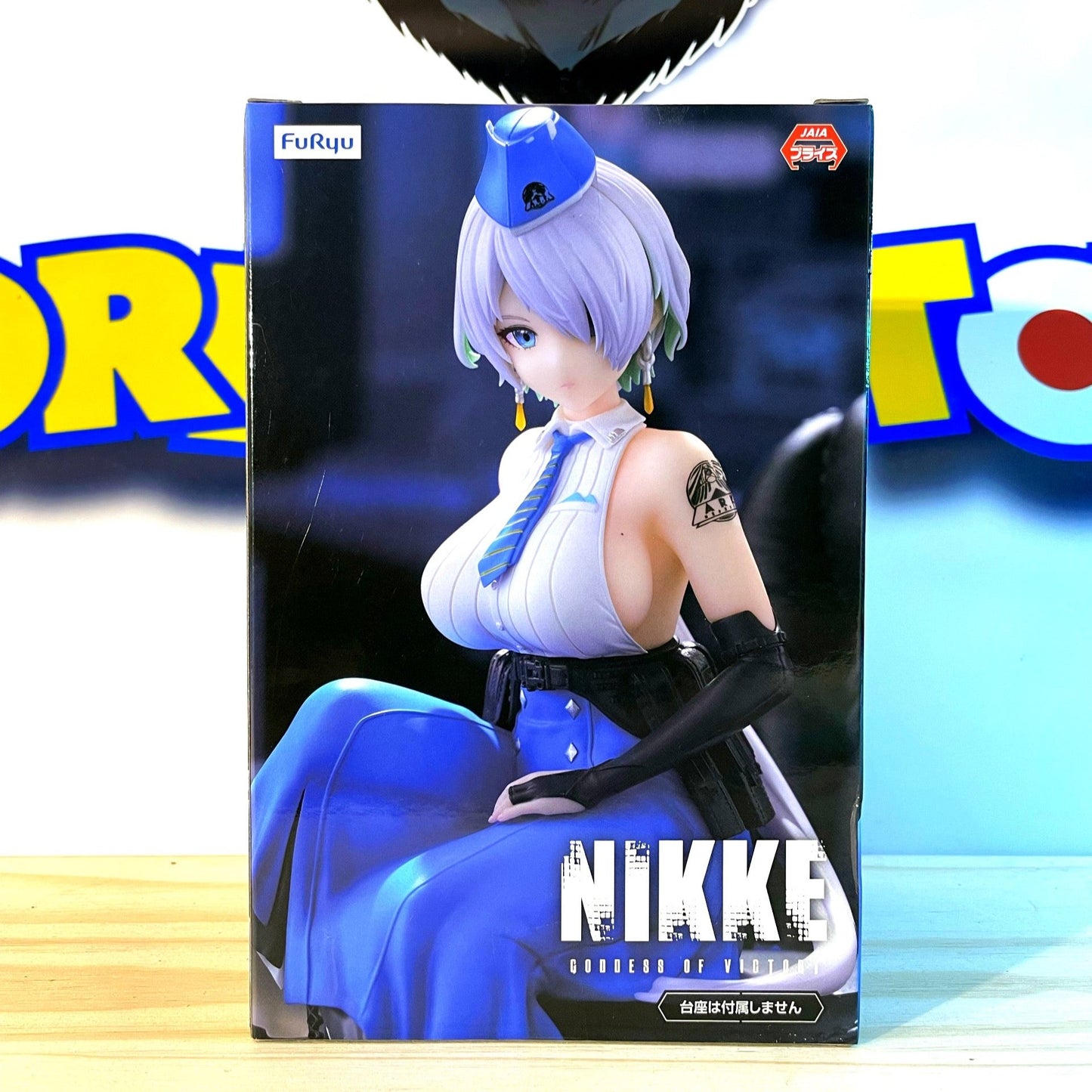 BRID - Noodle Stopper Figure - Nikke : Goddess Of Victory