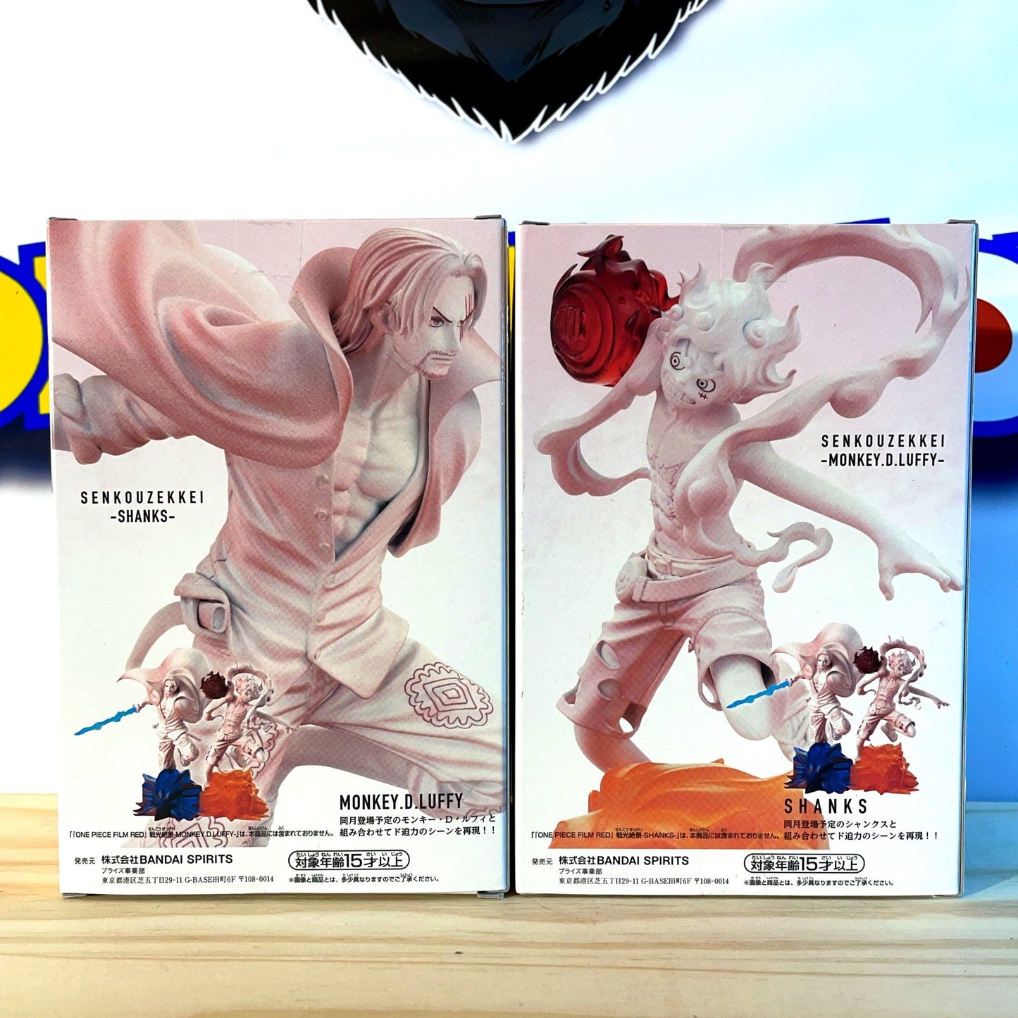 MONKEY D. LUFFY & SHANKS - One Piece Red Film