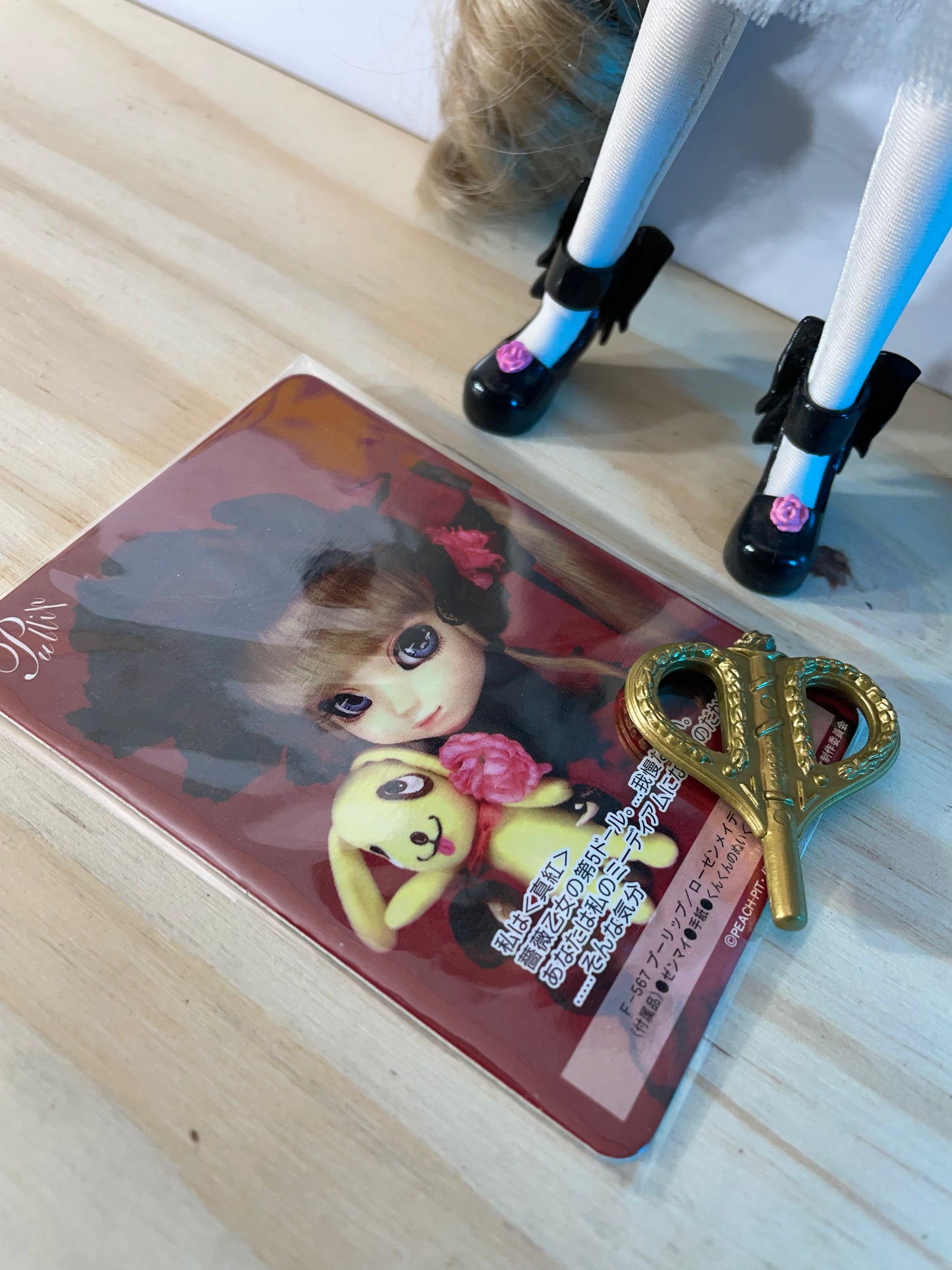 SHINKU - Rozen Maiden F-567 Jun Planning - PULLIP