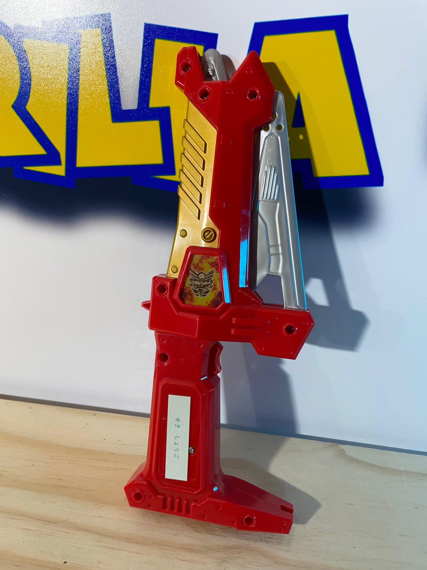 SWORD GUN - Power Rangers