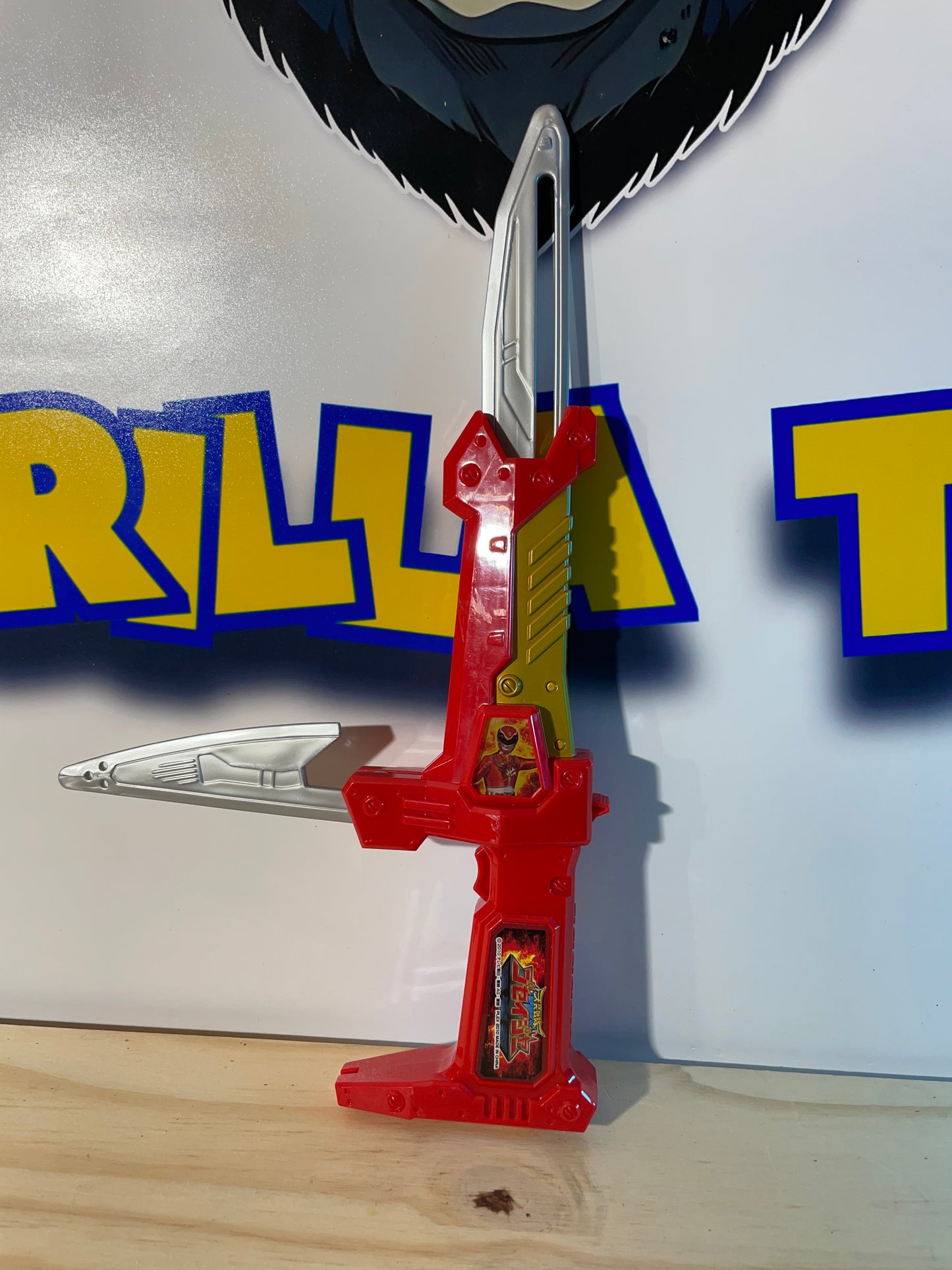 SWORD GUN - Power Rangers