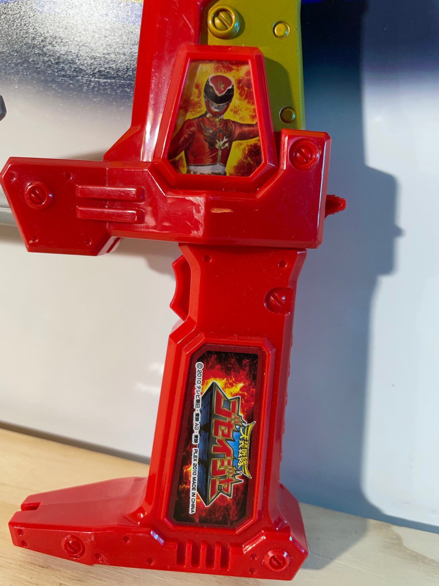 SWORD GUN - Power Rangers