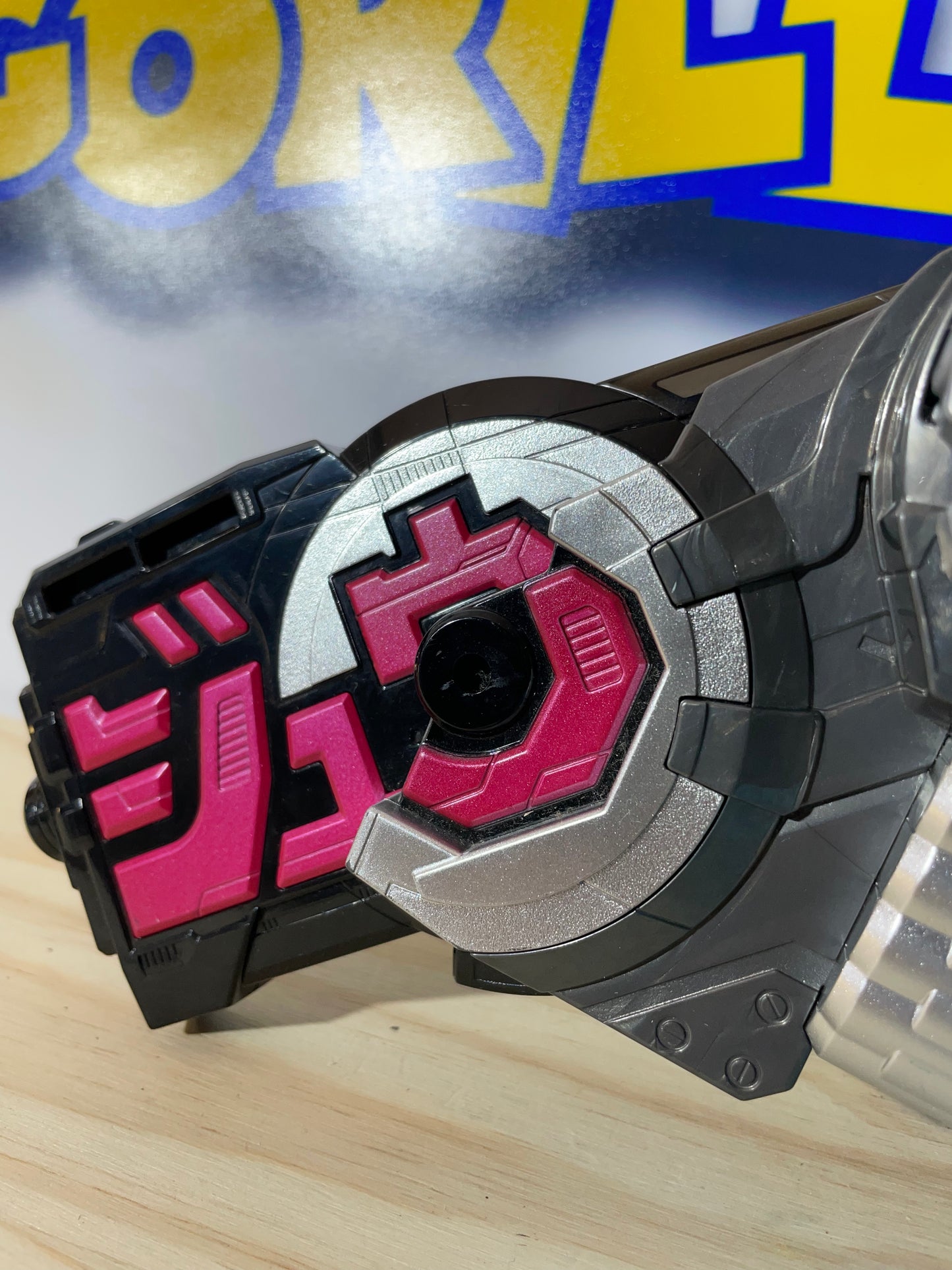 DX ZIKAN GIRADE TIME GUN BLADE - Masked Rider Zi-O - Kamen Rider