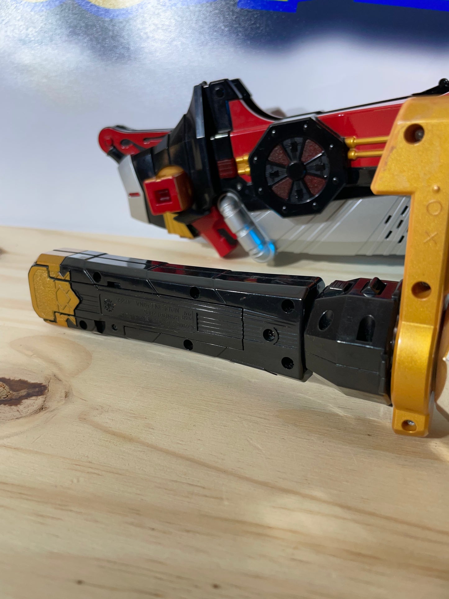 DX MOUGYU BAZOOKA GUN & SWORD - Samourai Sentai Shinkenger - Japan Version - Power Rangers