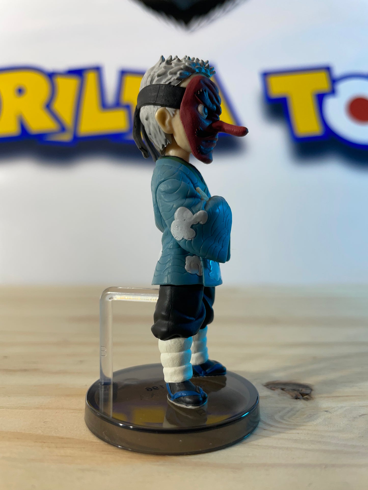 SAKONJI - WCF - Demon Slayer