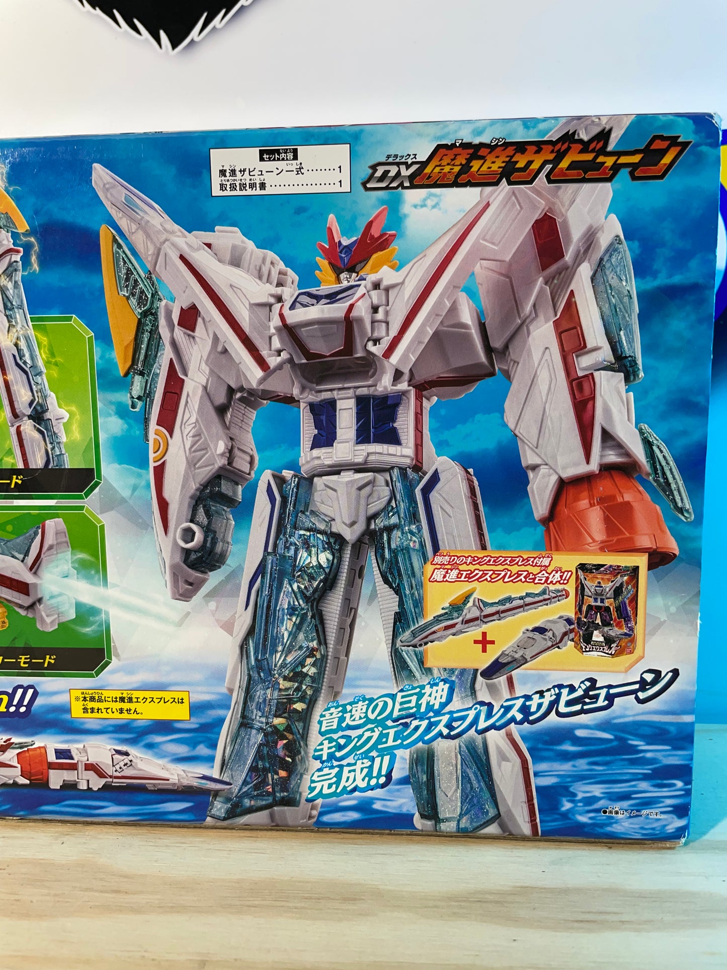 DX KING EXPRESS - Mashin Sentai Kiramager - Megazord - Power Rangers