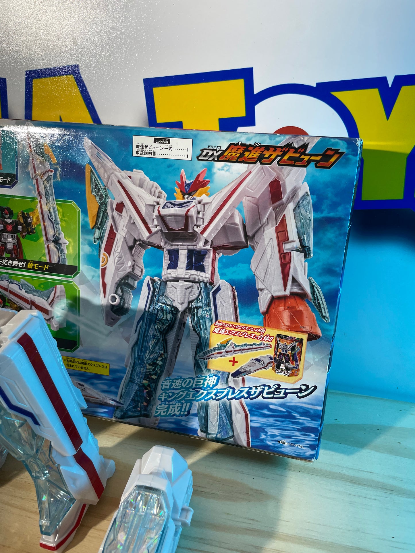 DX KING EXPRESS - Mashin Sentai Kiramager - Megazord - Power Rangers