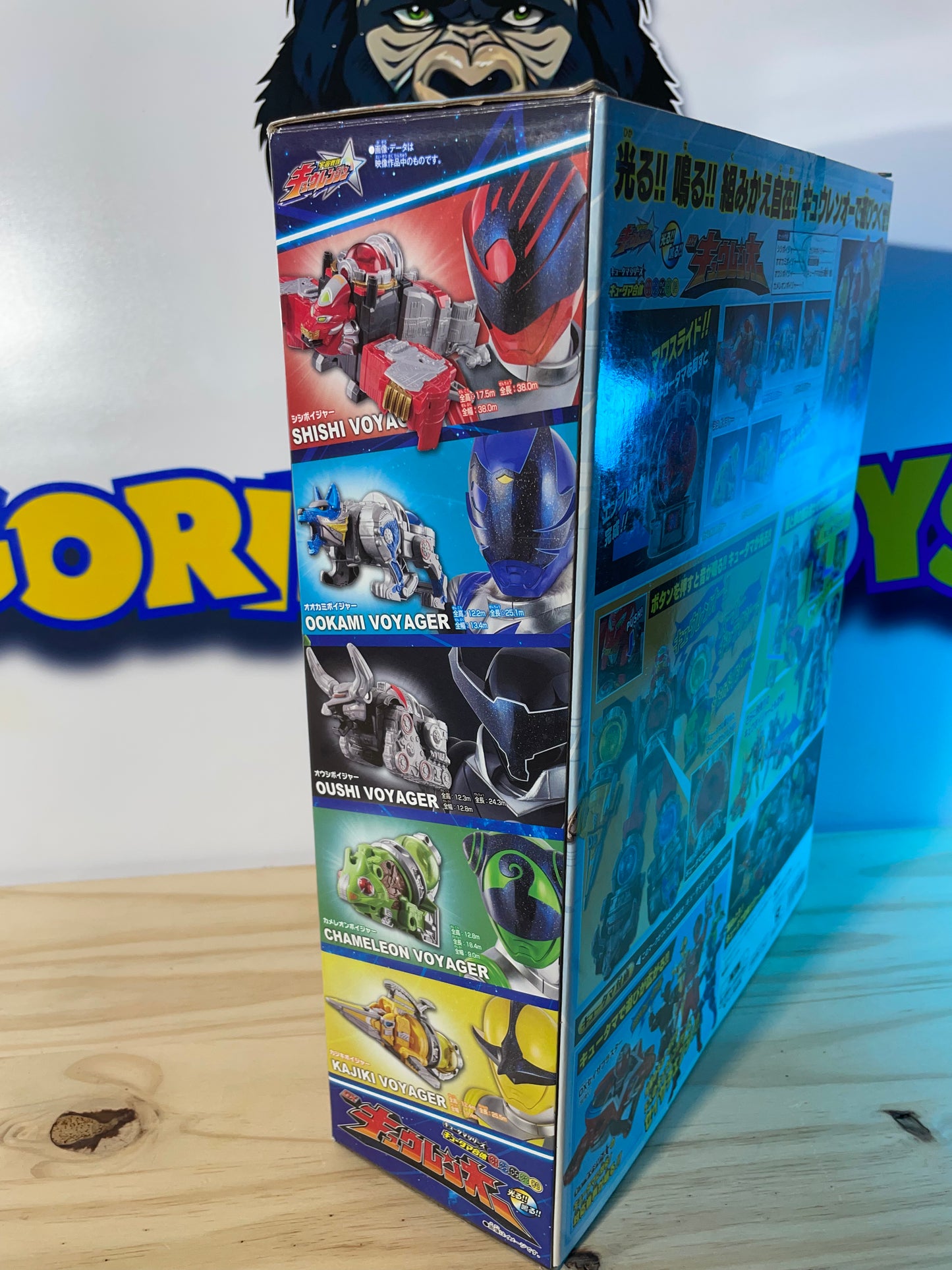 USHU SENTAI KYURANGER DX RYUTEIOH KYUTAMA MEGAZORD - Power Rangers