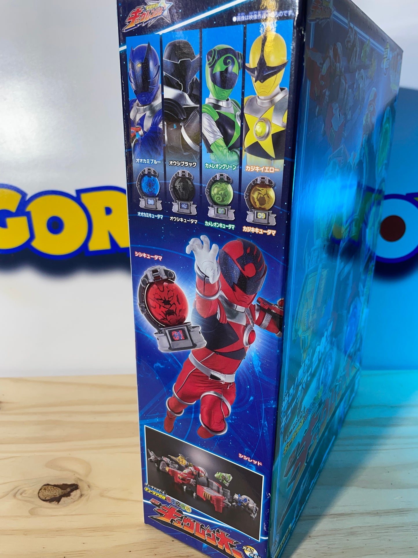 USHU SENTAI KYURANGER DX RYUTEIOH KYUTAMA MEGAZORD - Power Rangers