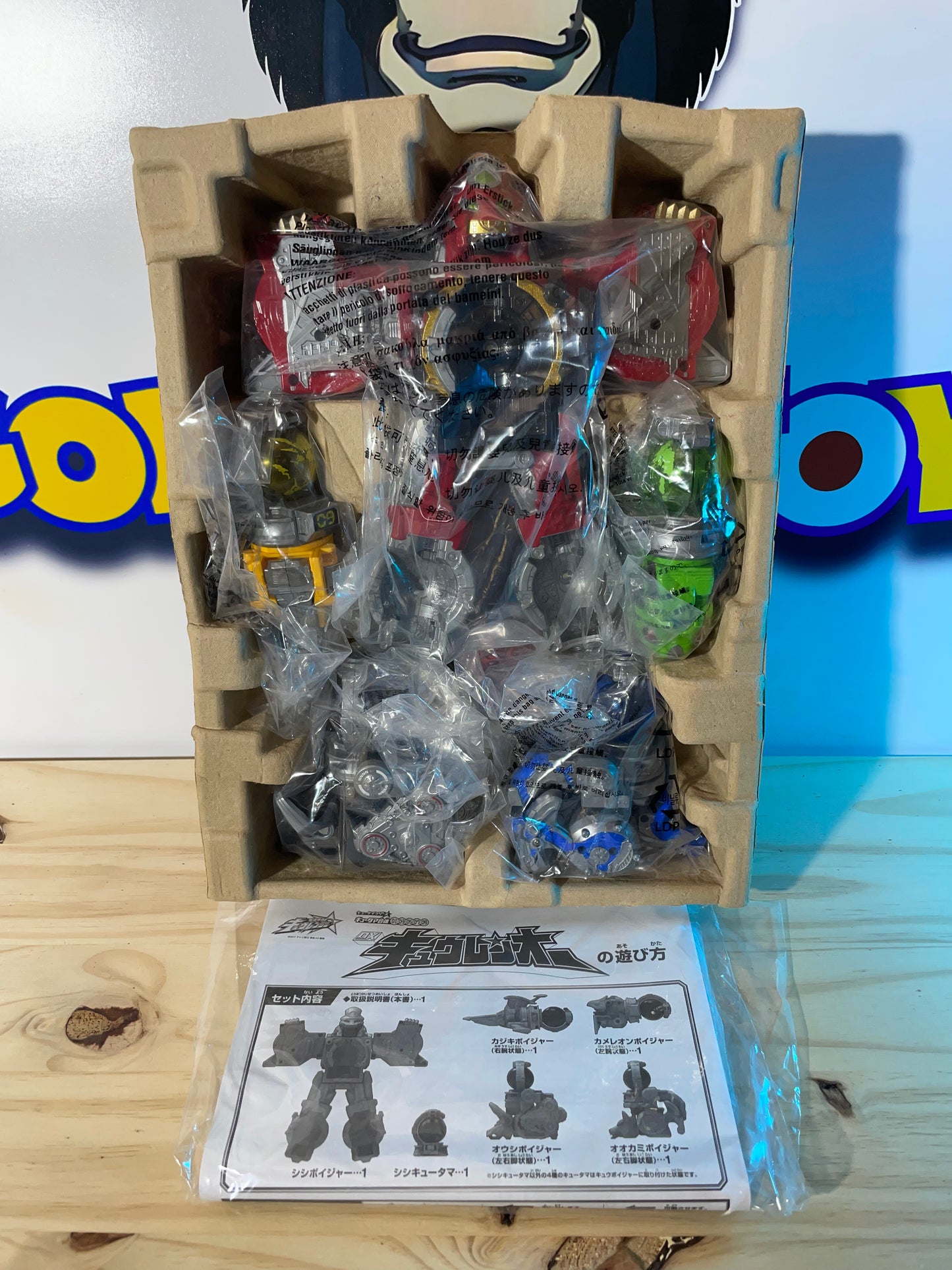 USHU SENTAI KYURANGER DX RYUTEIOH KYUTAMA MEGAZORD - Power Rangers