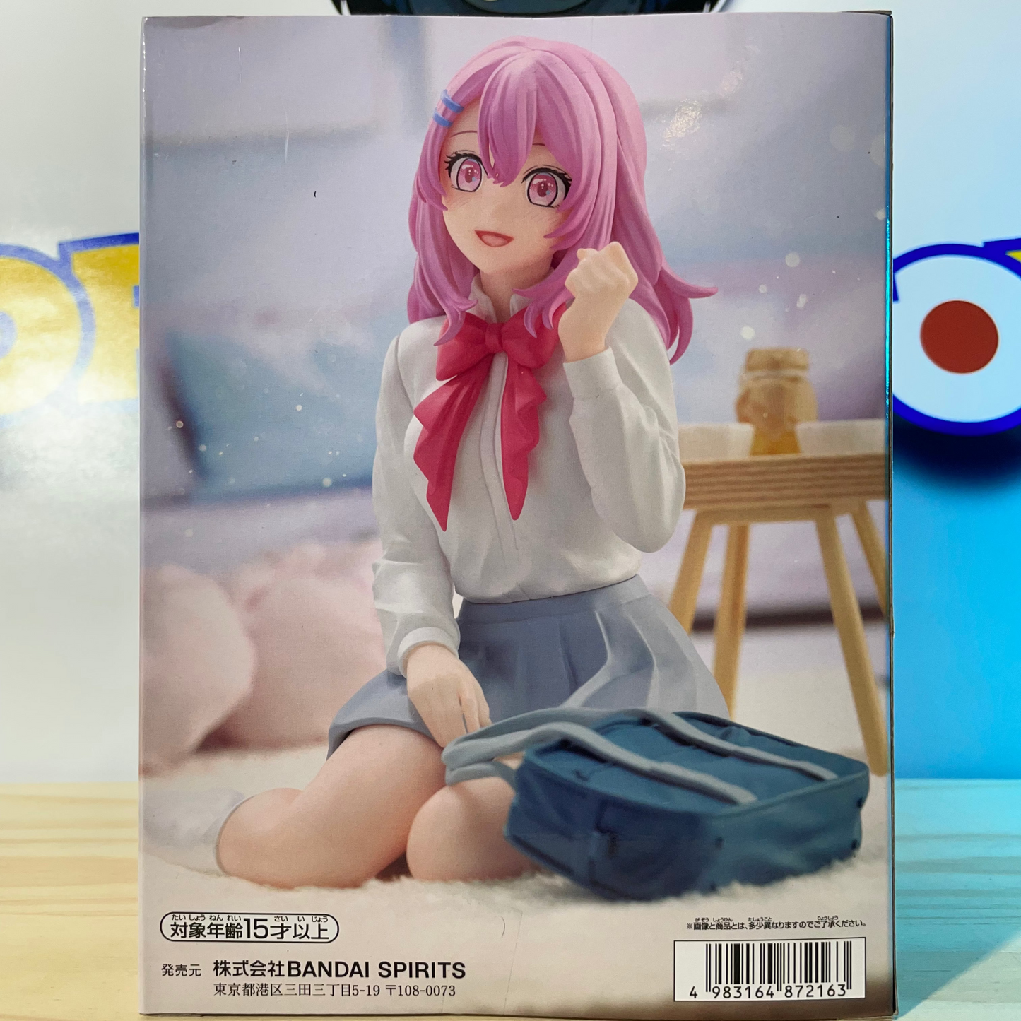 MINAMI KOTOBUKI - Relax Time - Oshi No Ko