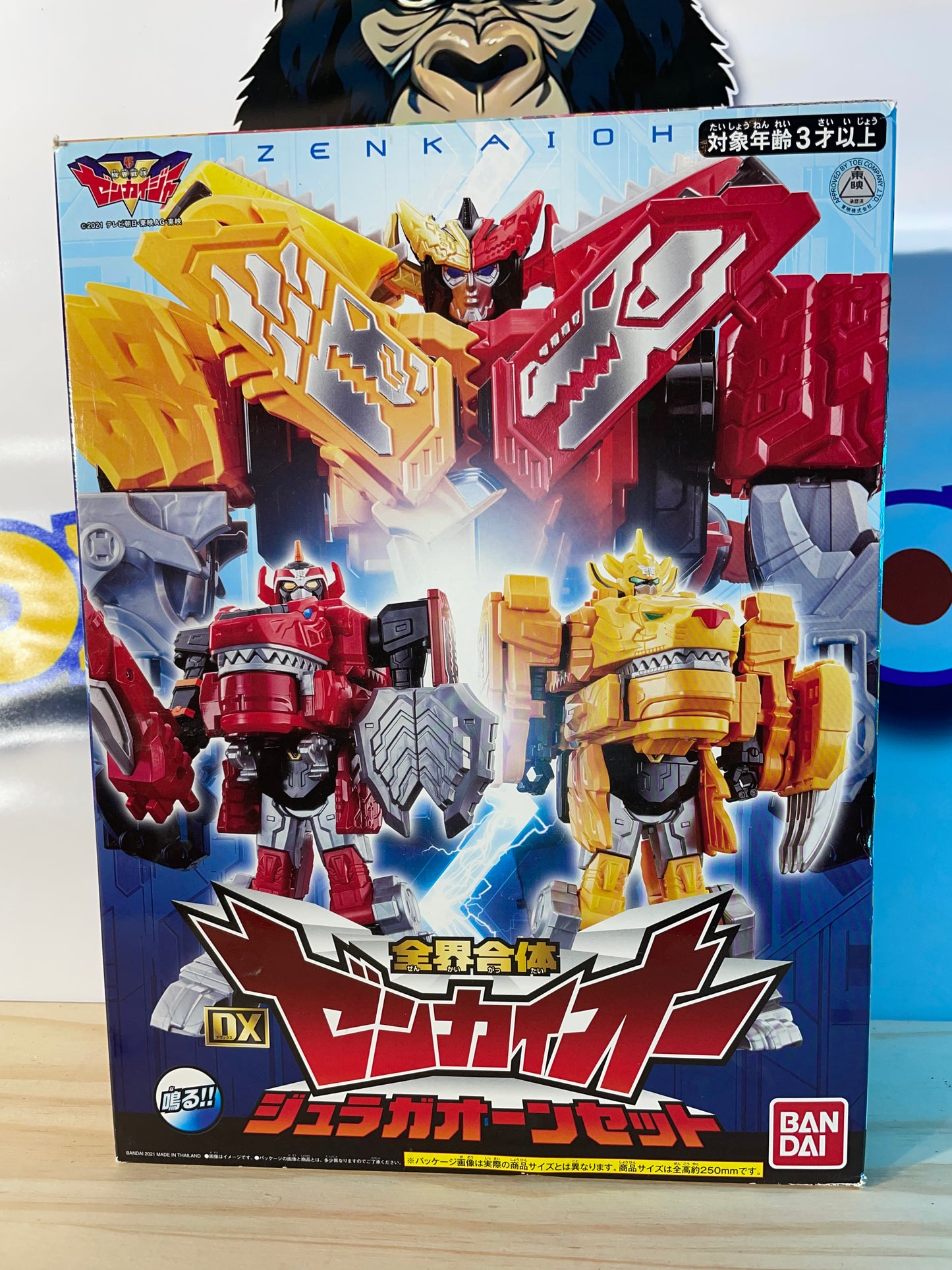 KIKAI SENTAI ZENKAIGER : ZENTAI GATTAI DX ZENKAIOH - JuraGaon Set - Power Rangers