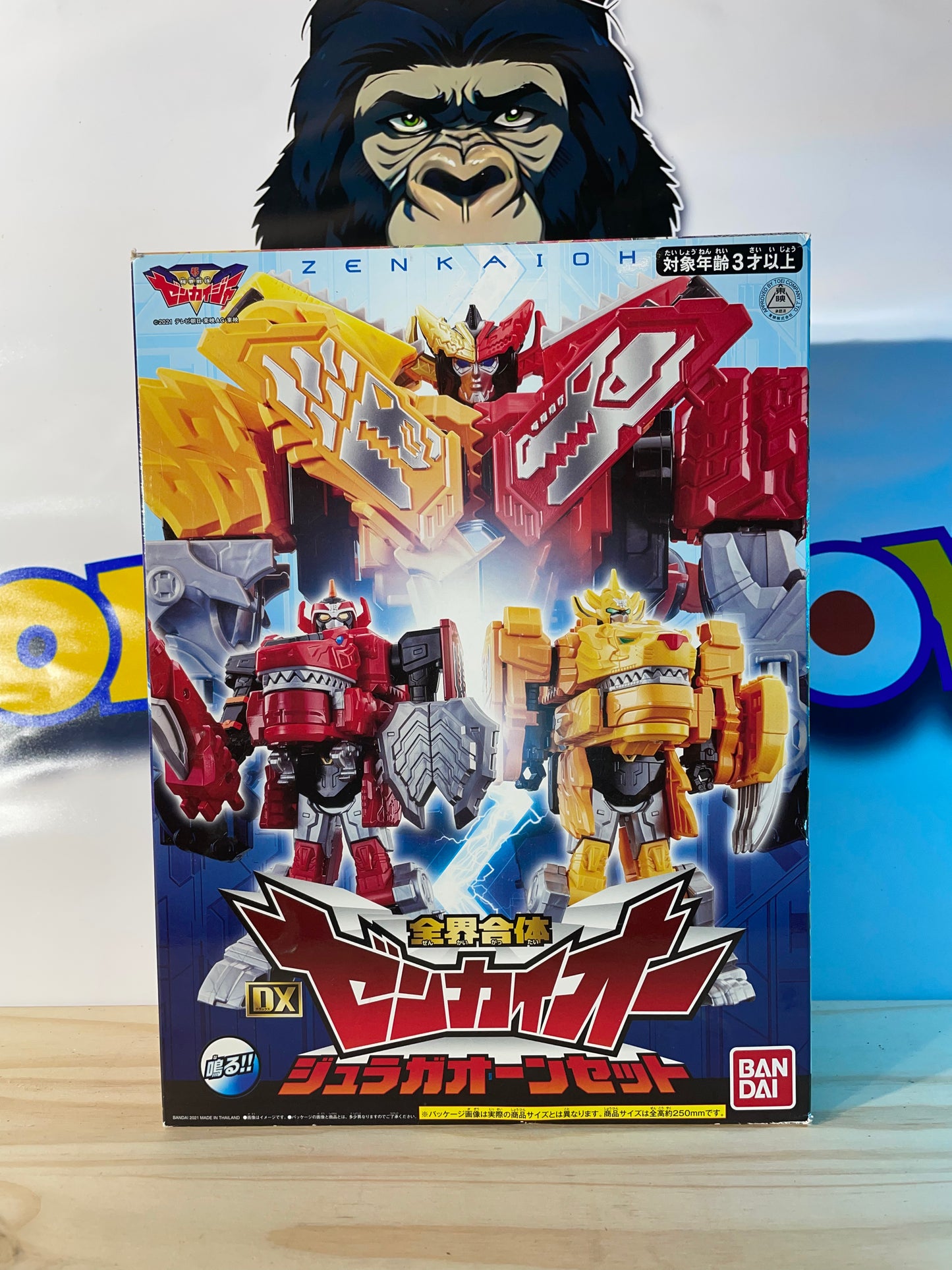 KIKAI SENTAI ZENKAIGER : ZENTAI GATTAI DX ZENKAIOH - JuraGaon Set - Power Rangers