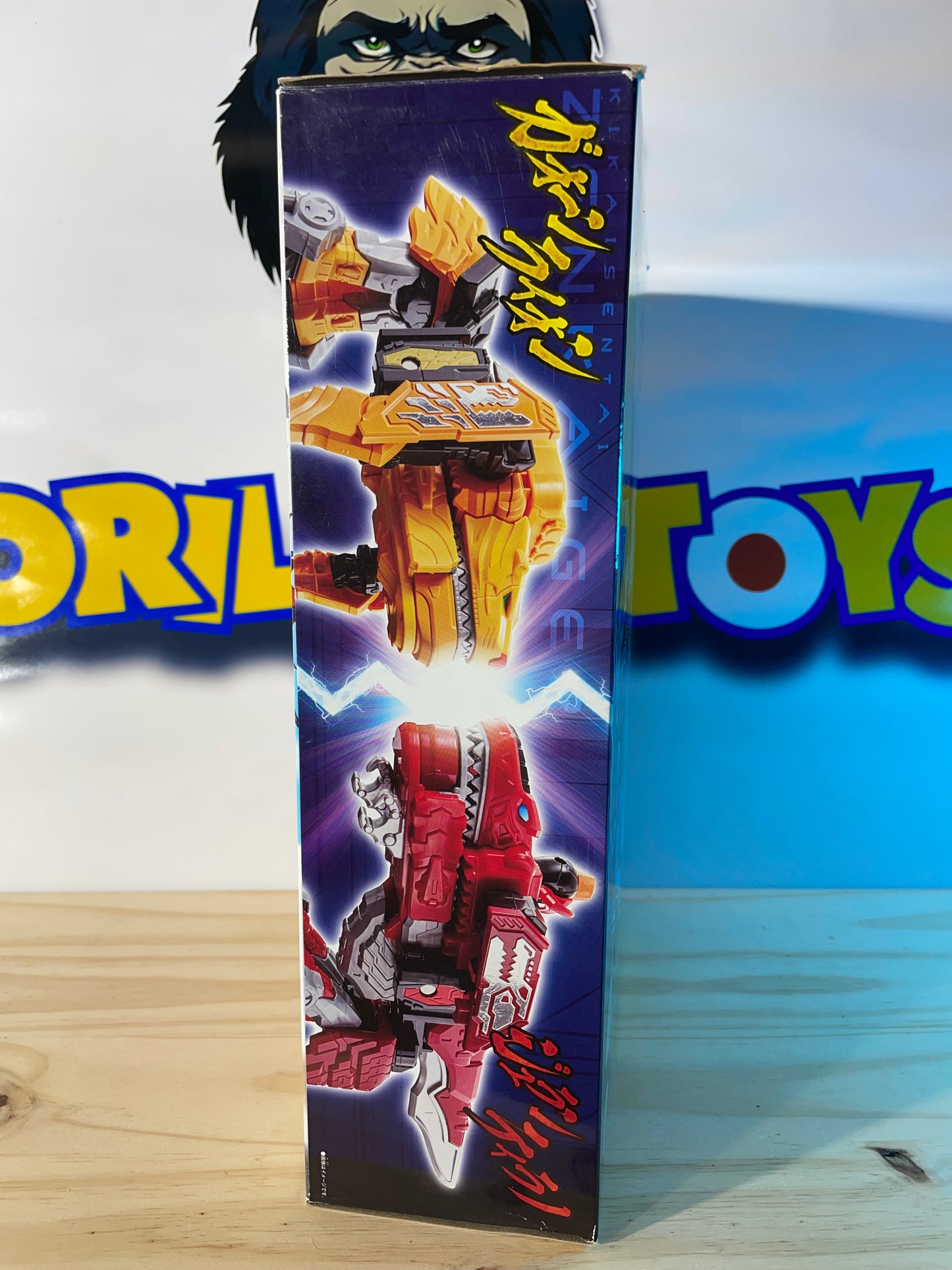 KIKAI SENTAI ZENKAIGER : ZENTAI GATTAI DX ZENKAIOH - JuraGaon Set - Power Rangers