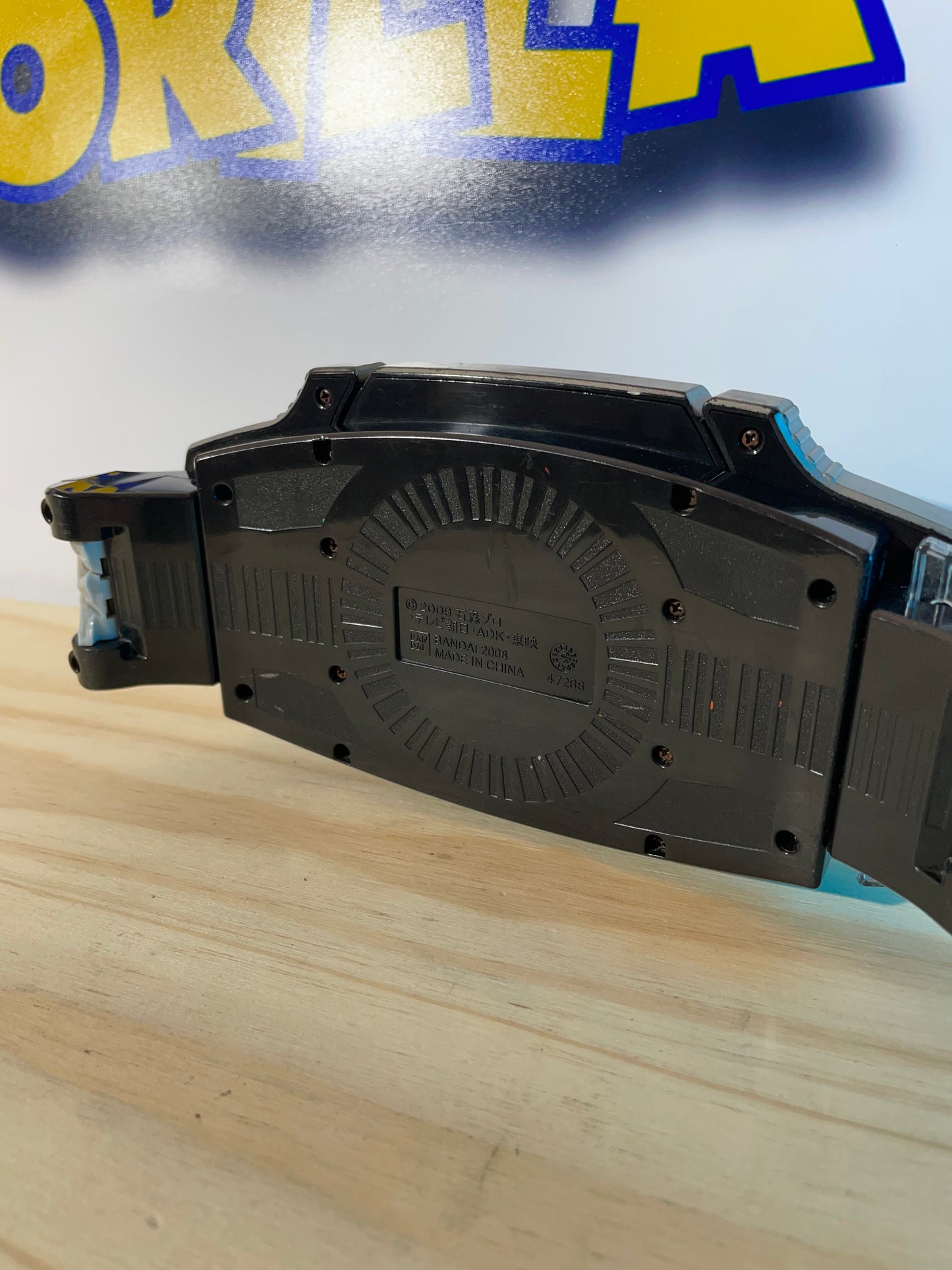 DX HENSHIN BELT DECADE - CSM Decadriver - Kamen Rider