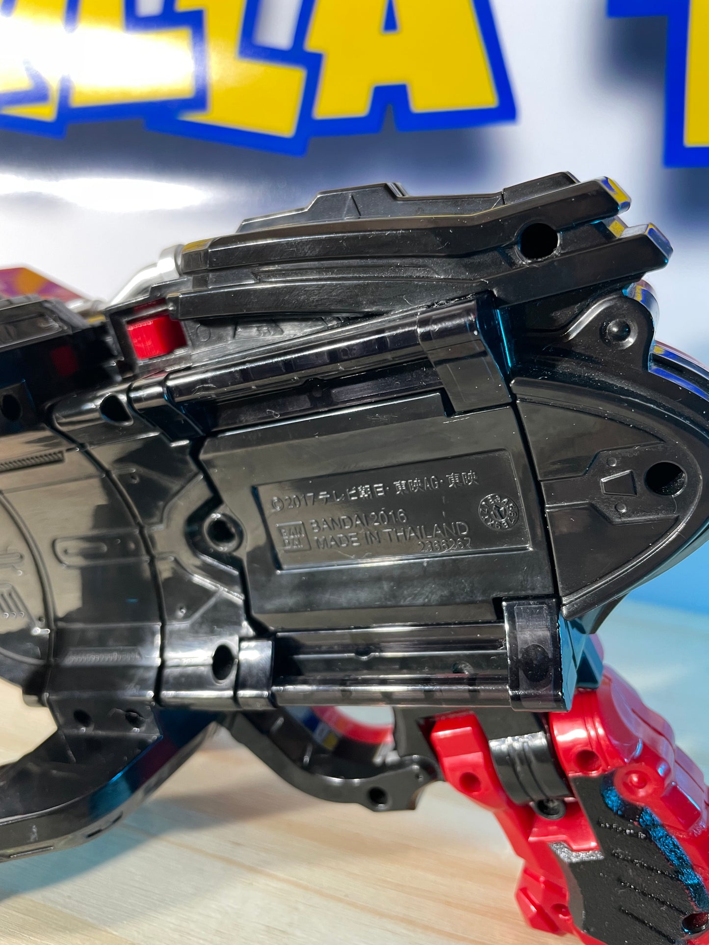 UCHU SENTAI SEIZA BLASTER KYURANGER - Power Rangers