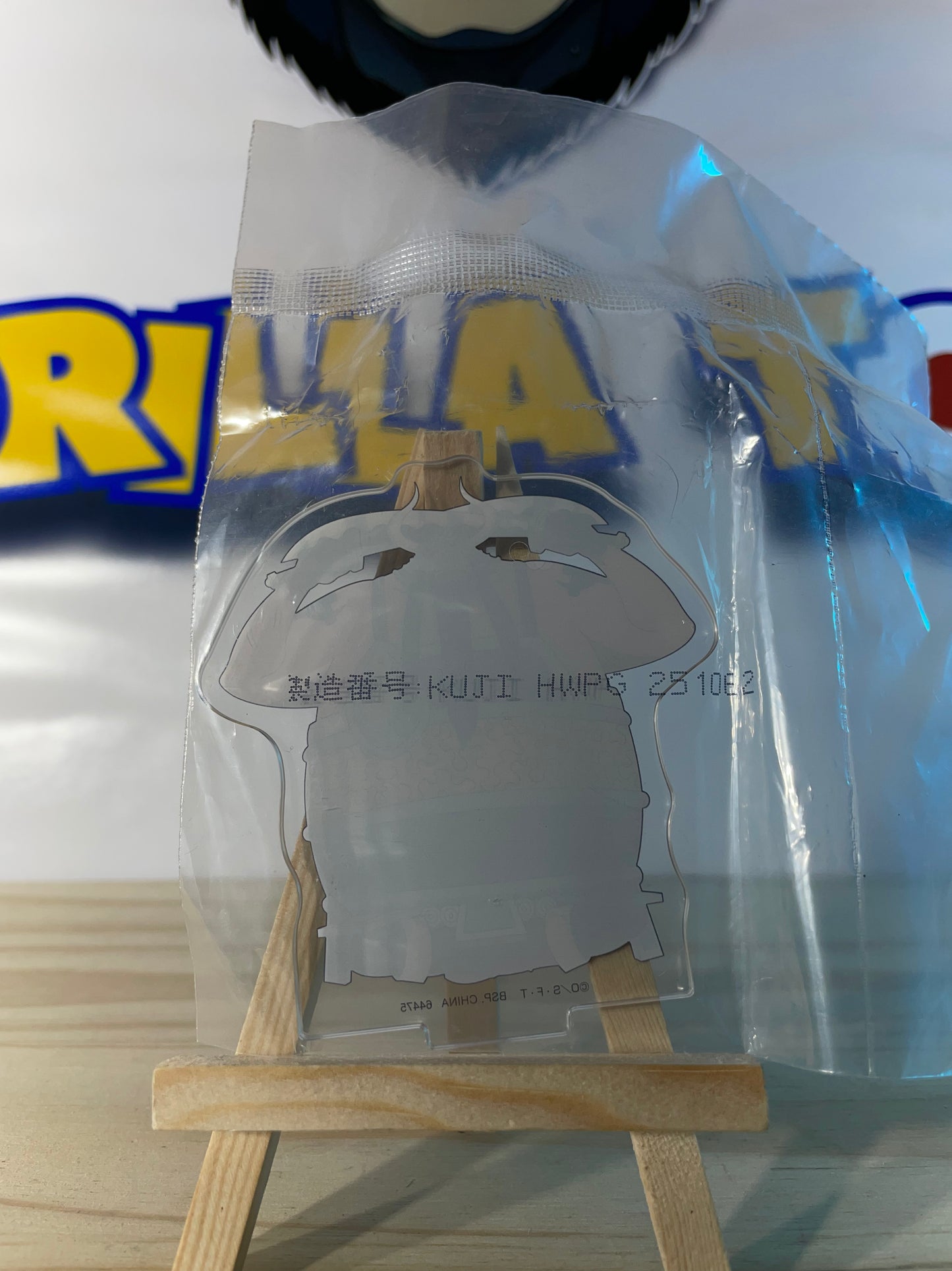 ATMOS - Stand Acrylic - One Piece