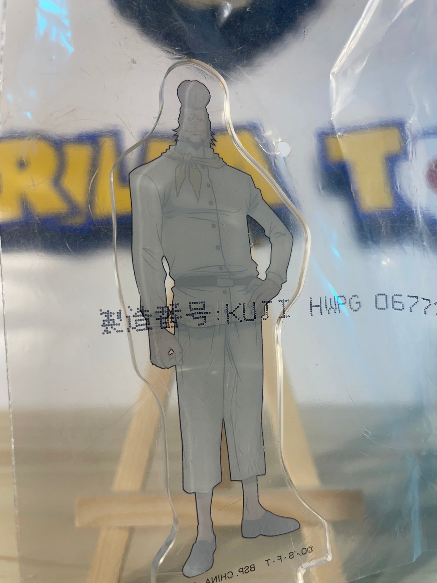 THATCH - Stand Acrylic - One Piece