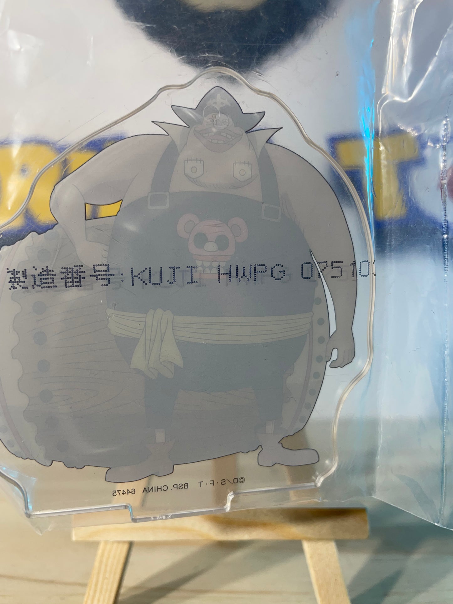 BLAMENCO - Stand Acrylic - One Piece