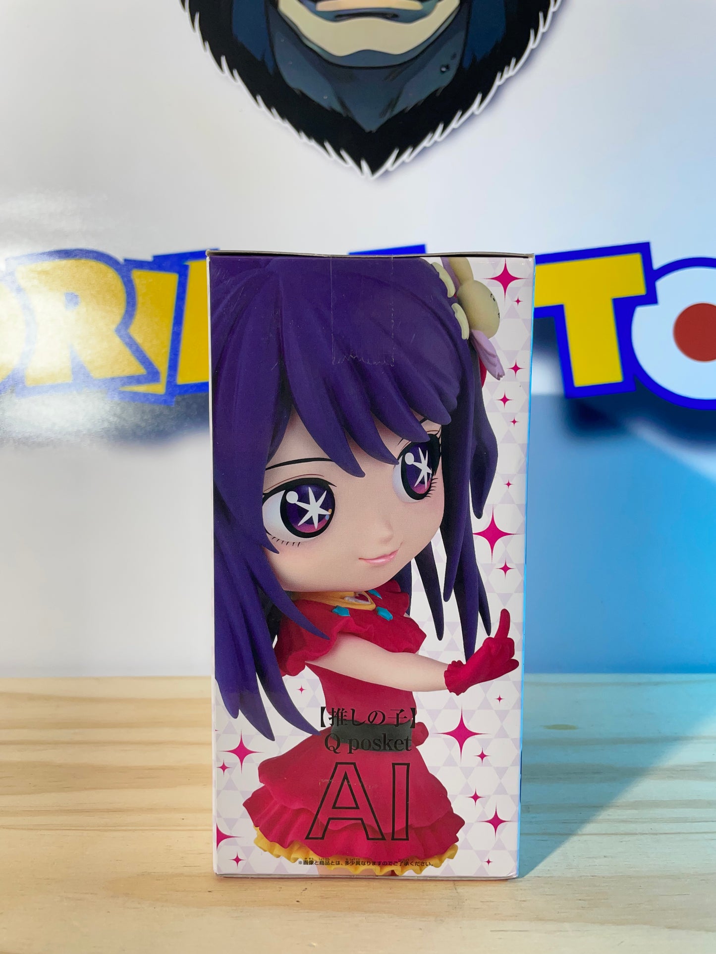 AI HOSHINO - Qposket - Oshi No Ko