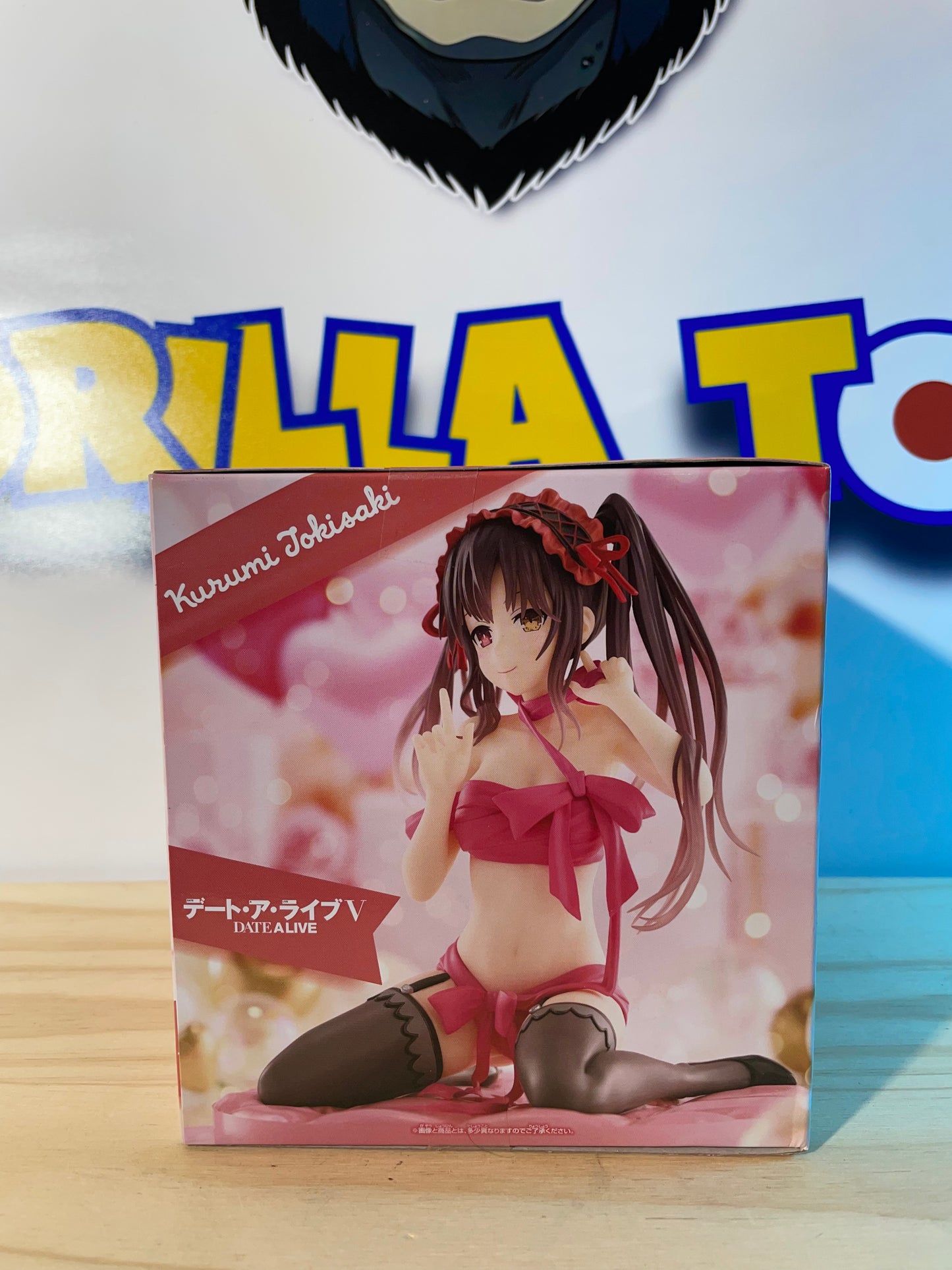KURUMI TOKISAKI - Happy Birthday Present Ver. - Date A Live