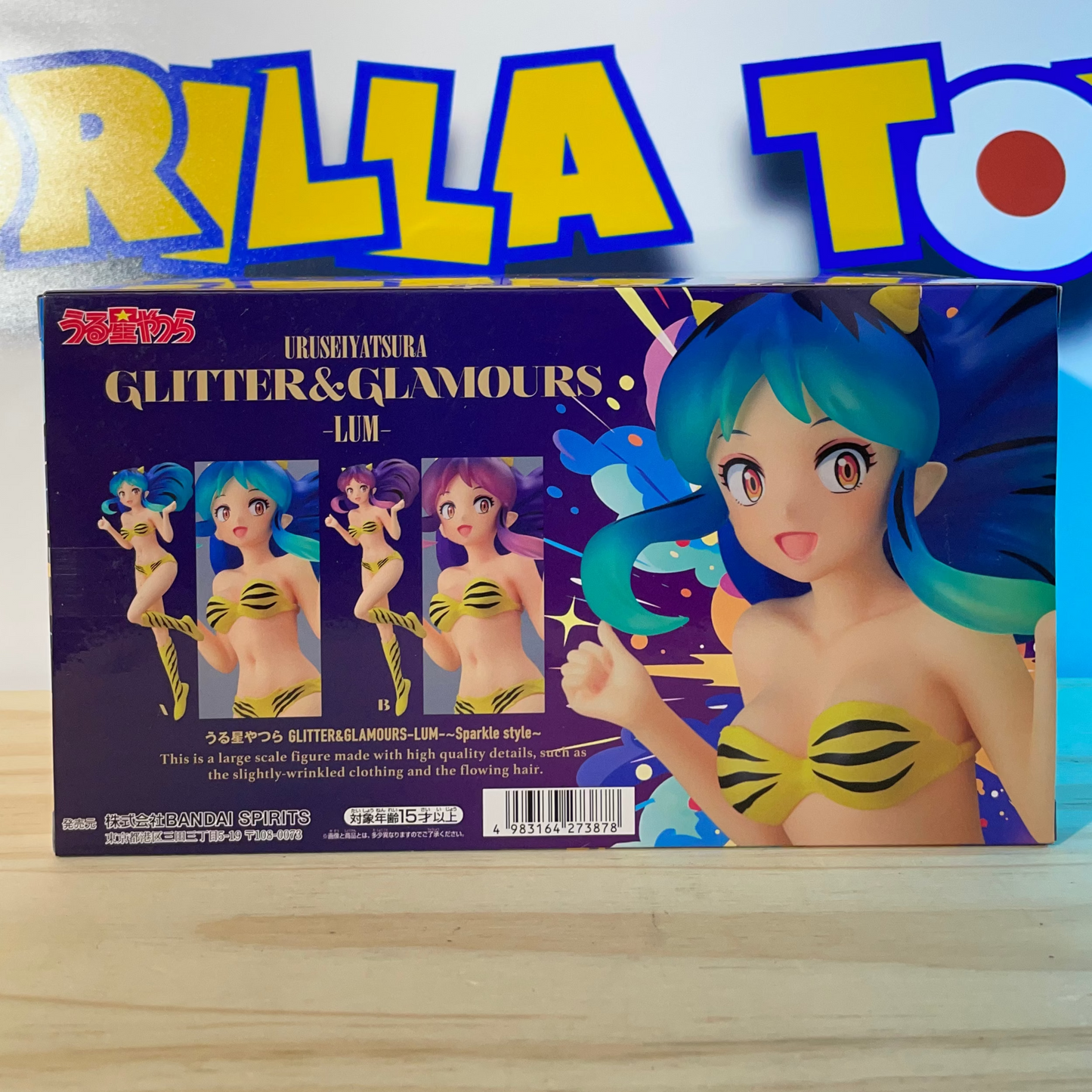 LAMU / LUM - Sparkle Style Glitter & Glamours - Urusei Yatsura