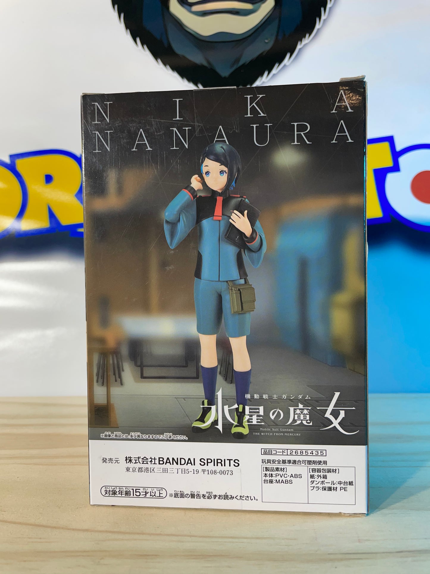 NIKA NANAURA - Witch From mercury - Mobile Suit Gundam