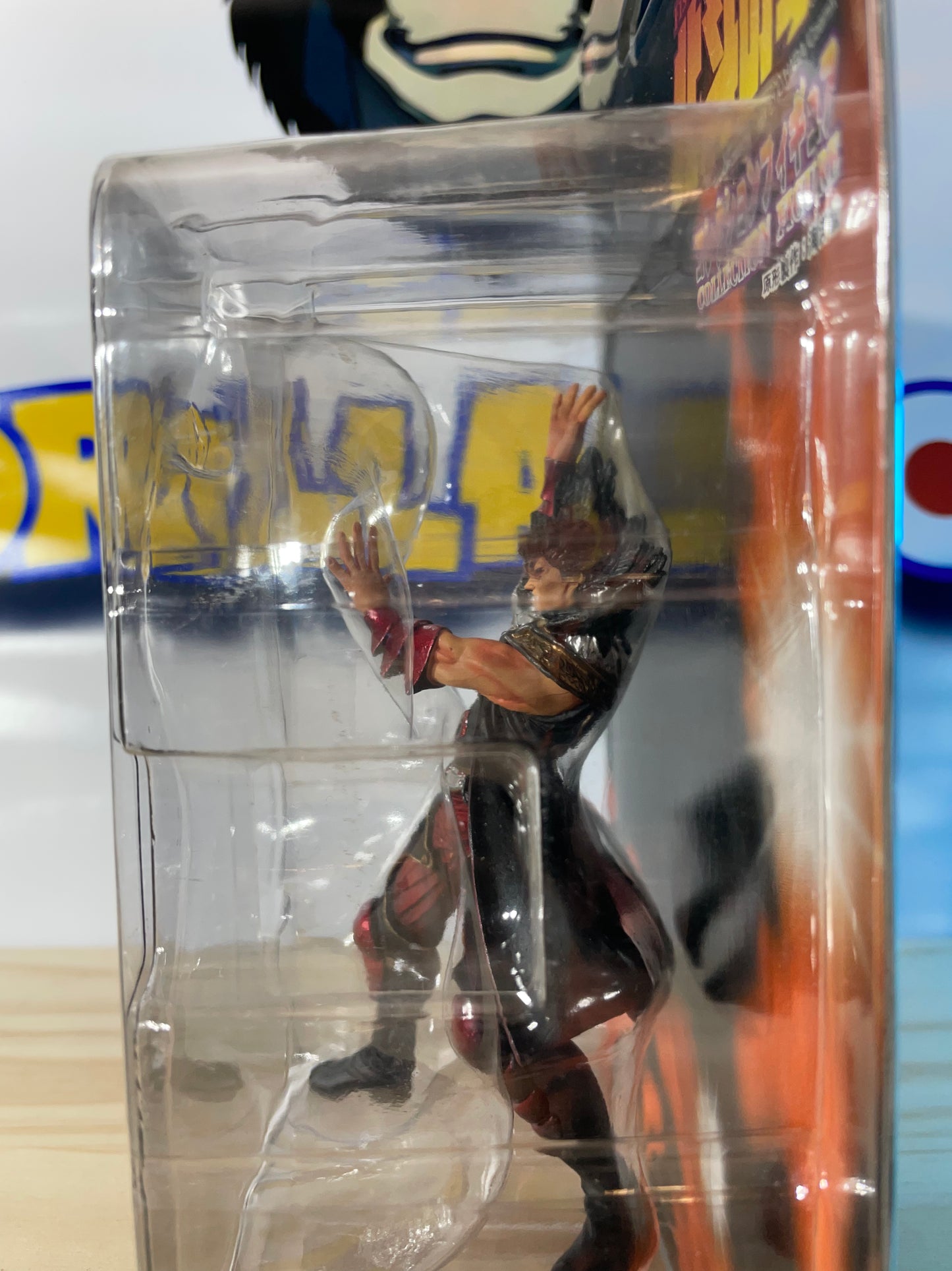 SUREN - Hokuto No Ken / Ken le survivant / Fist Of The North Star