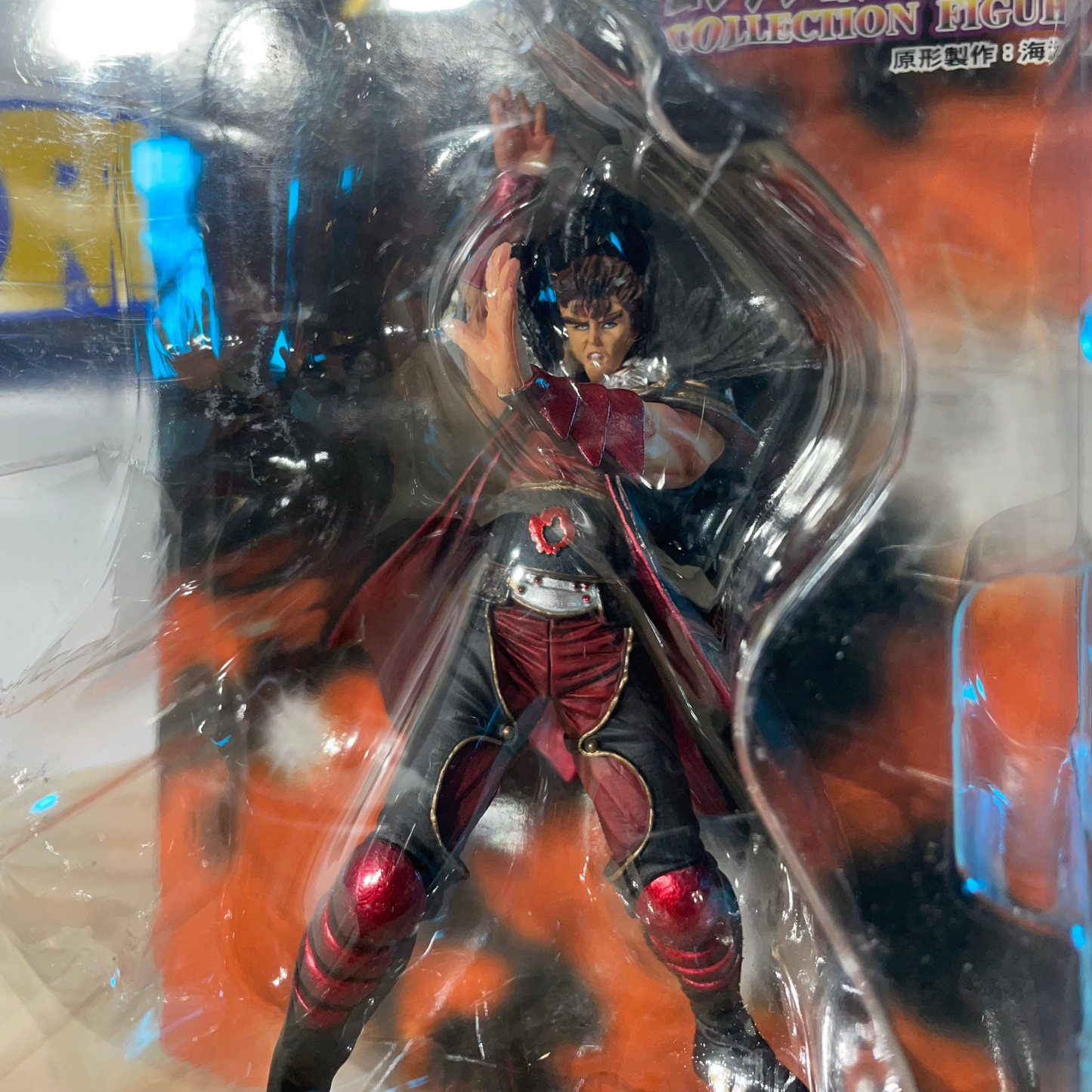 SUREN - Hokuto No Ken / Ken le survivant / Fist Of The North Star