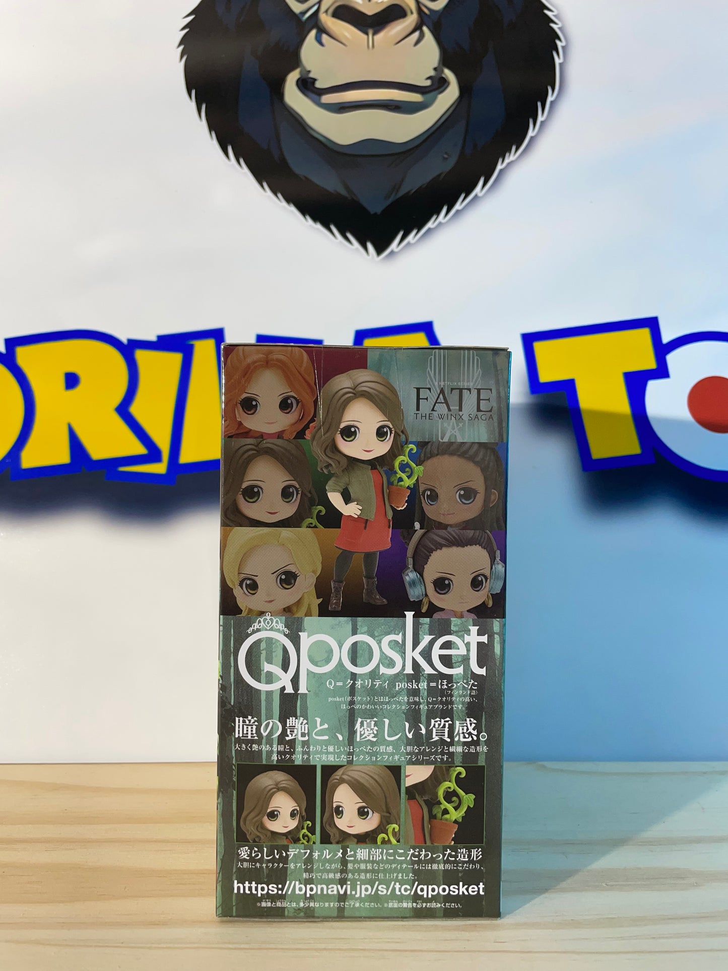 TERRA - Qposket - Fate : The Winx Saga