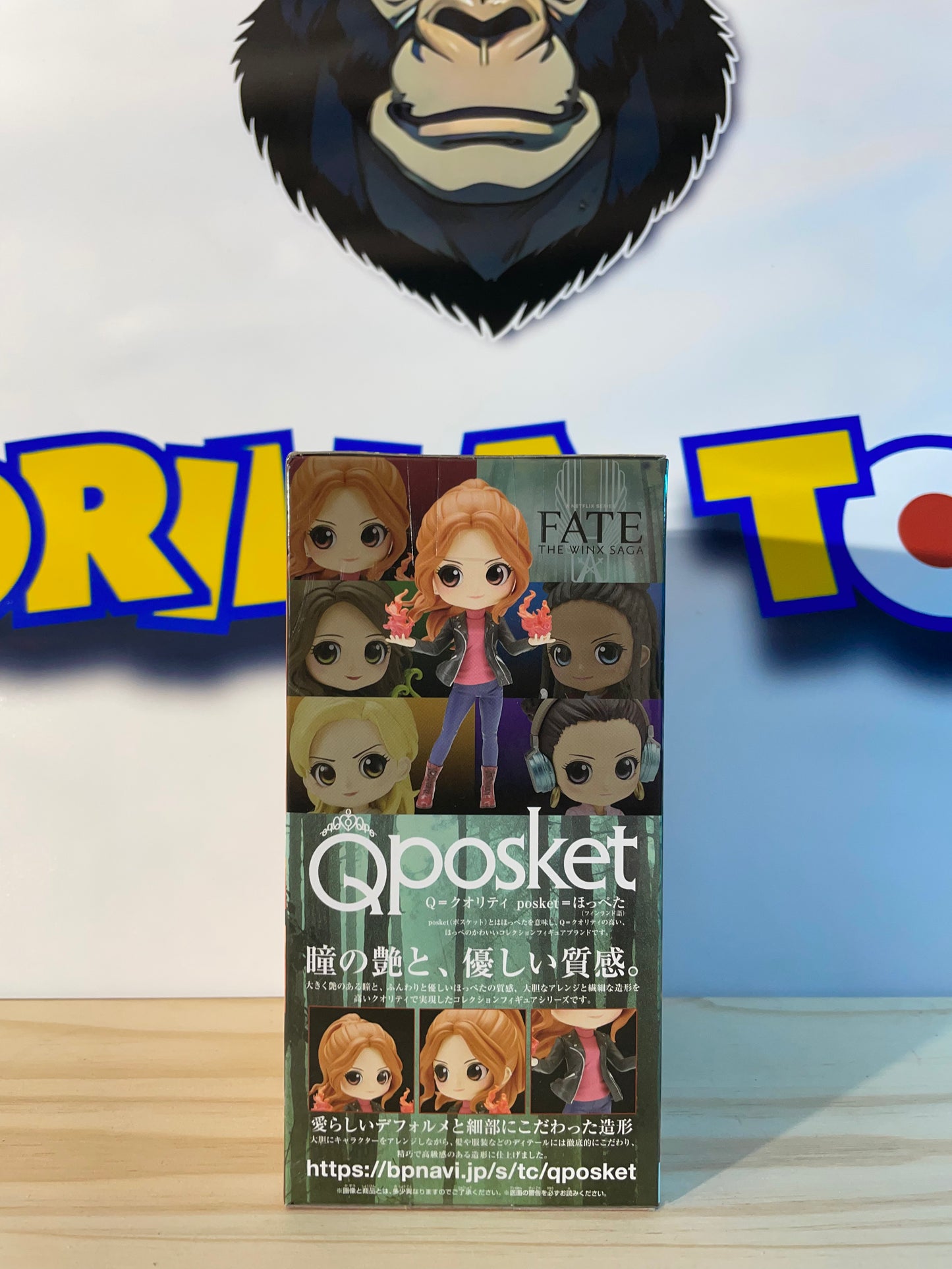 BLOOM - Qposket - Fate : The Winx Saga