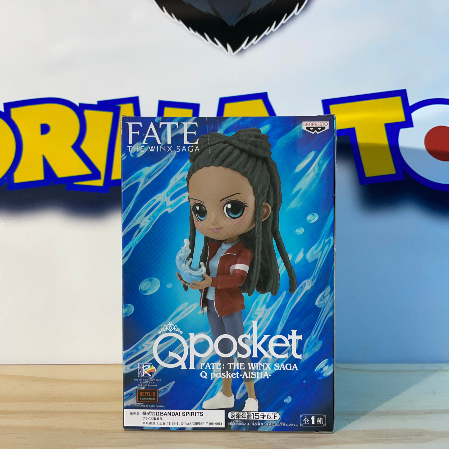 AISHA - Qposket - Fate : The Winx Saga