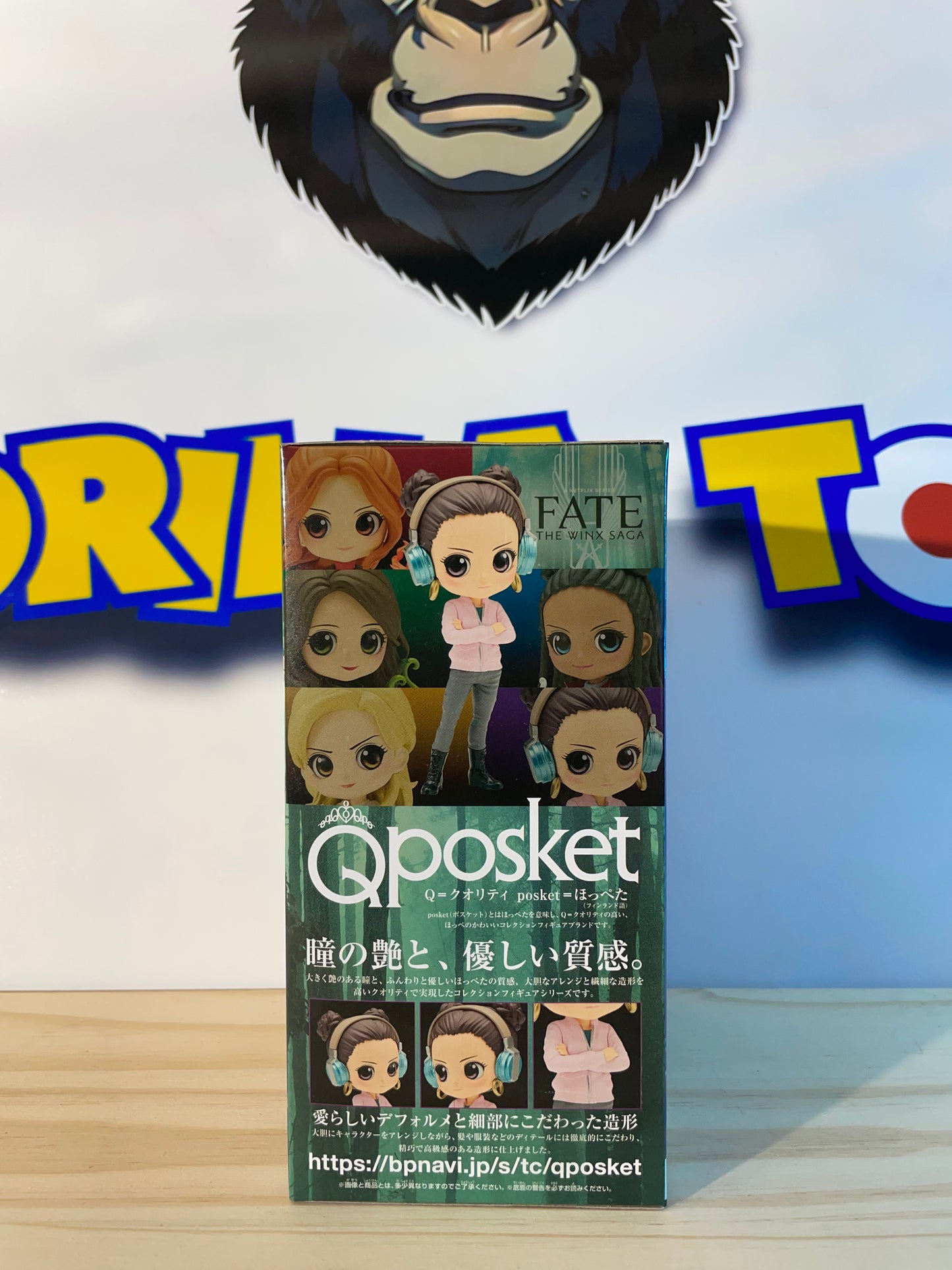 MUSA - Qposket - Fate : The Winx Saga