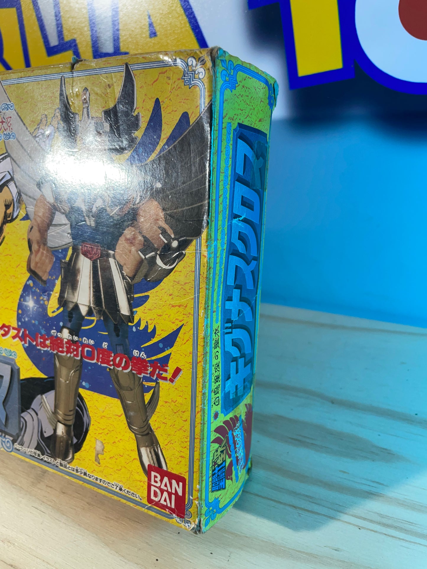 CHEVALIER DU CYGNE V1 HYÔGA 1986 - Saint Seiya