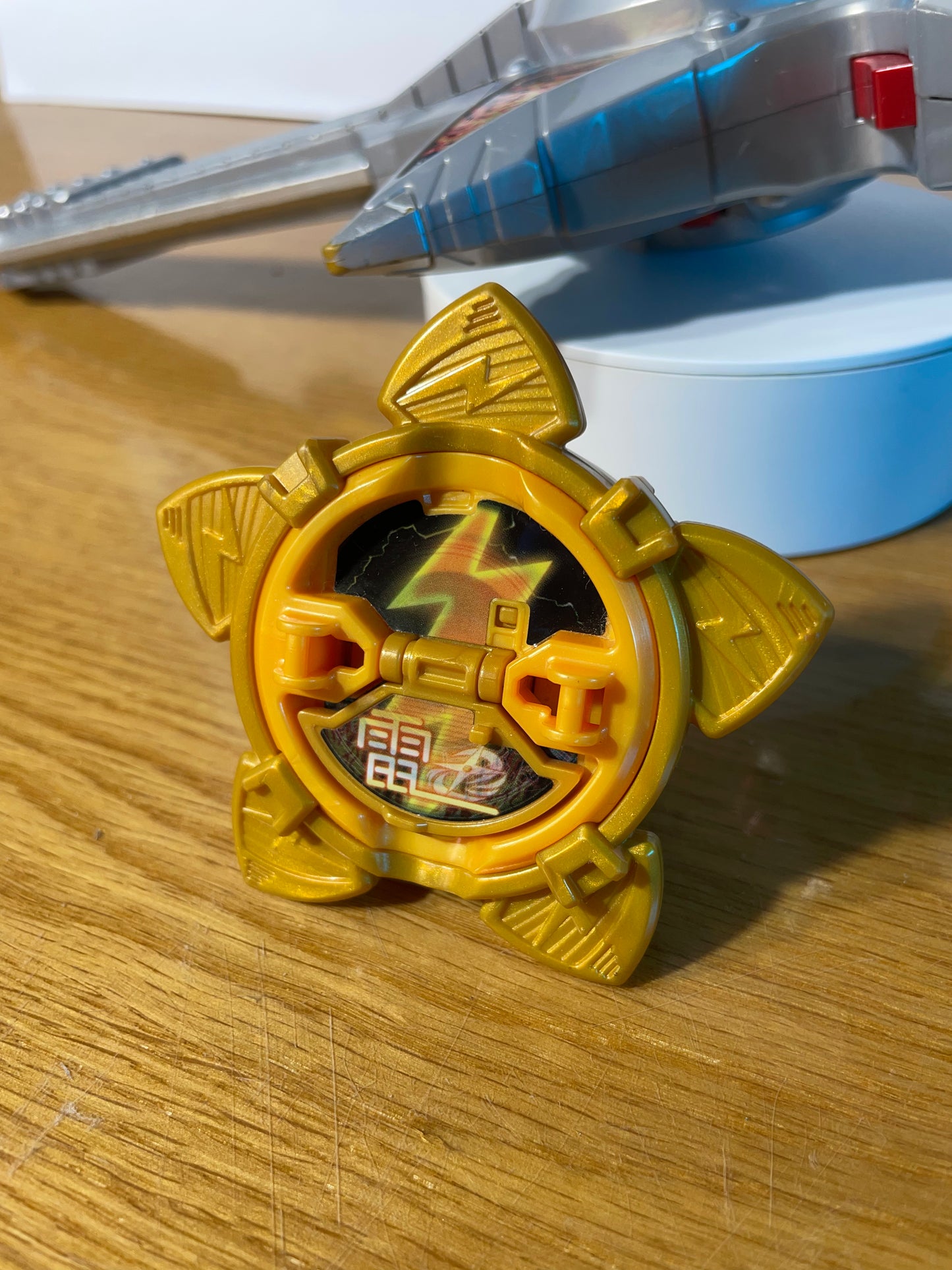 DX GUITAR NINGEKI STAR SWORD GUN - Shuriken Sentai - Ninja Steel Ninninger - Power Rangers
