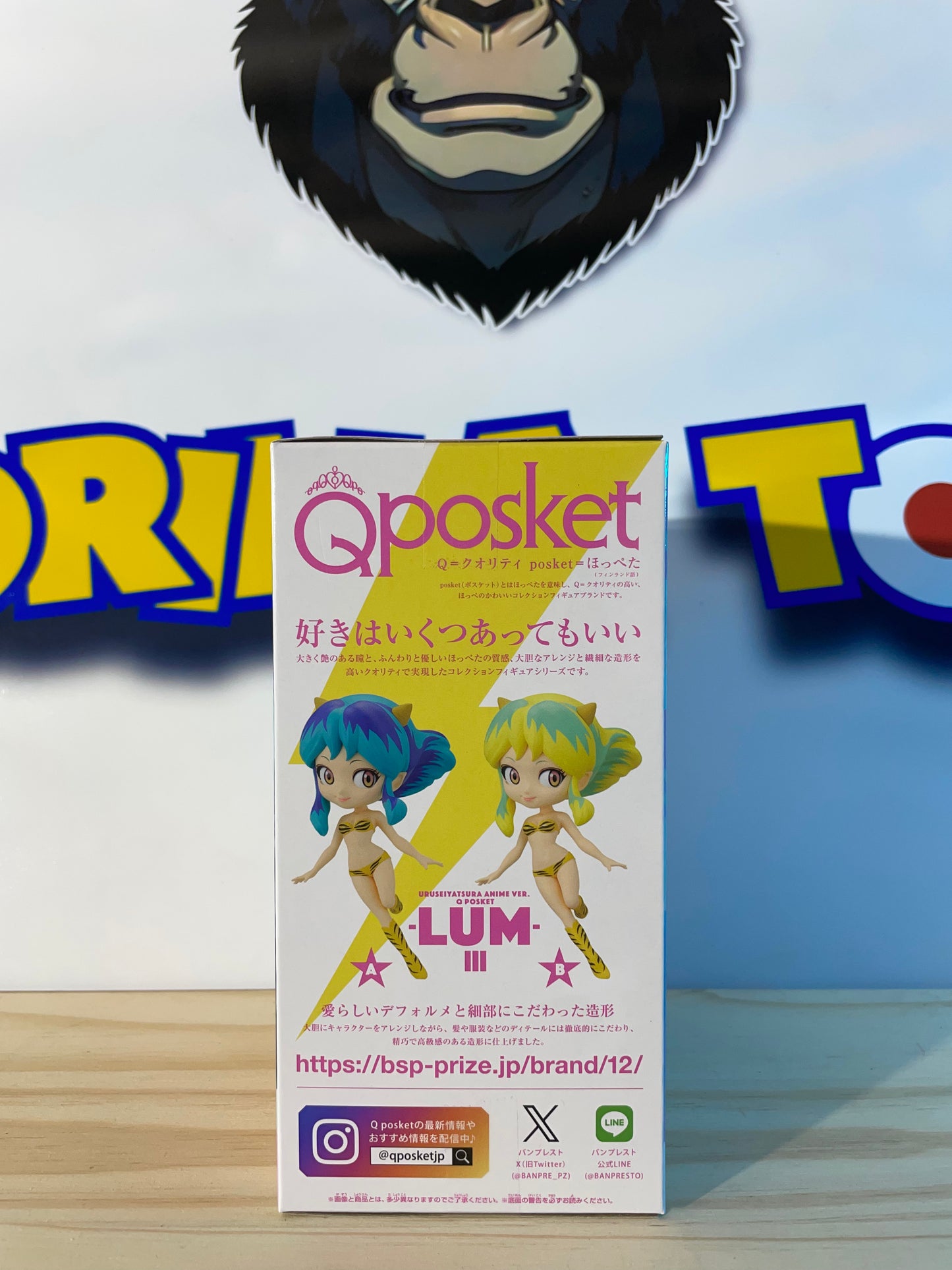 LAMU/LUM III - Qposket ver.A - Urusei Yatsura