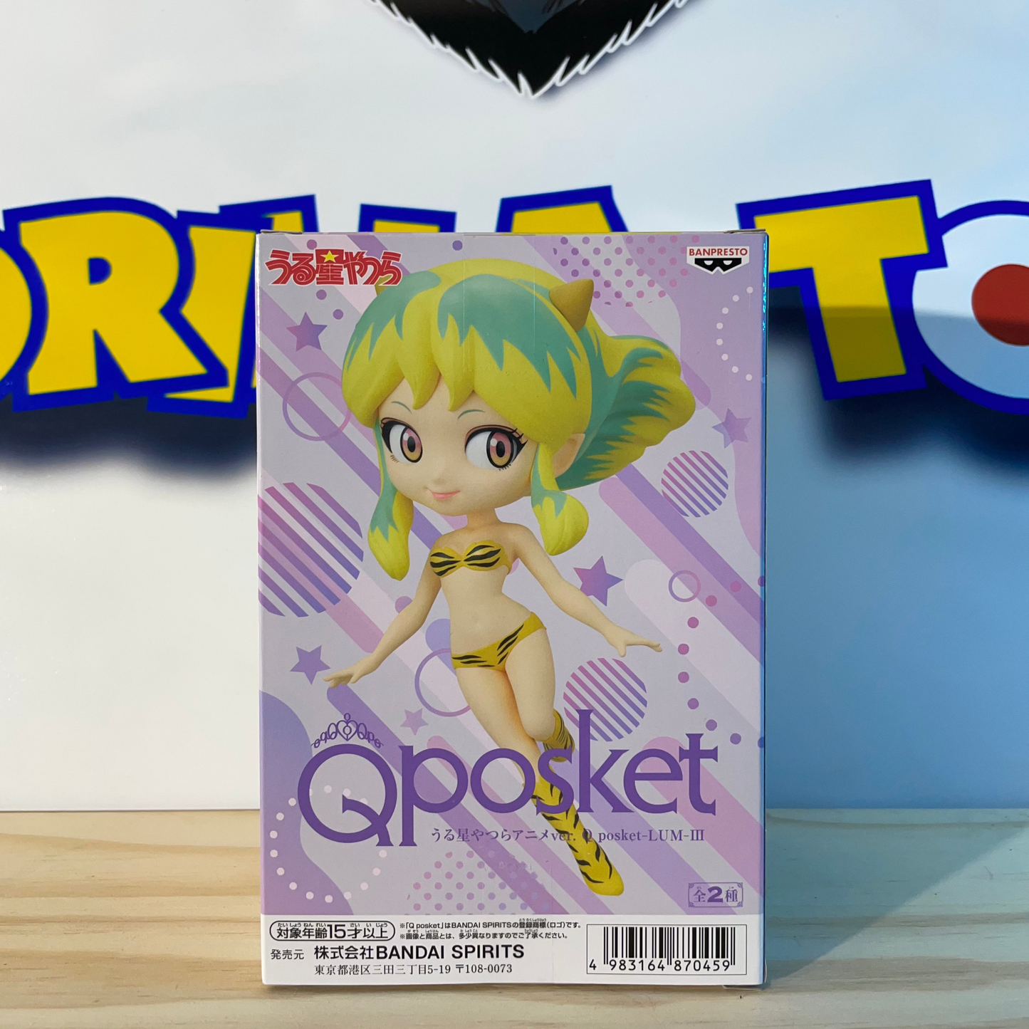 LAMU/LUM III - Qposket ver.B - Urusei Yatsura