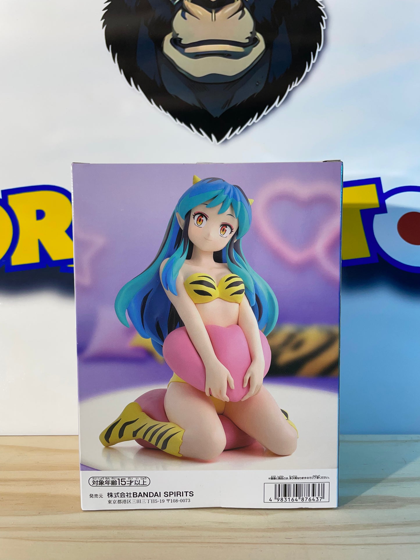 LAMU/LUM - Relax Time vol.3 - Urusei Yatsura