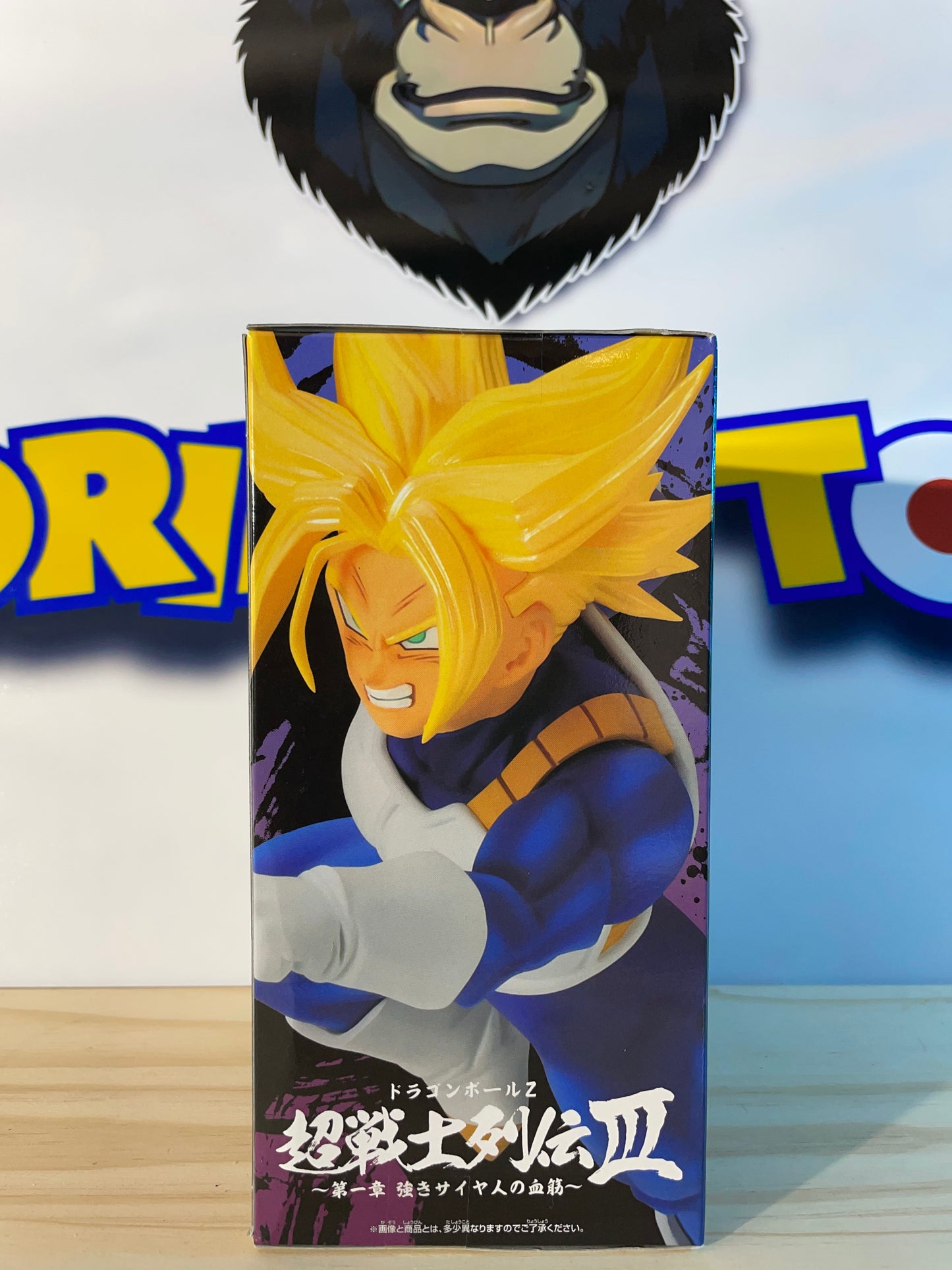SUPER SAIYAN TRUNKS - Chosenshiretsuden III (vs Super Saiyan Son Gohan) - Dragon Ball Z