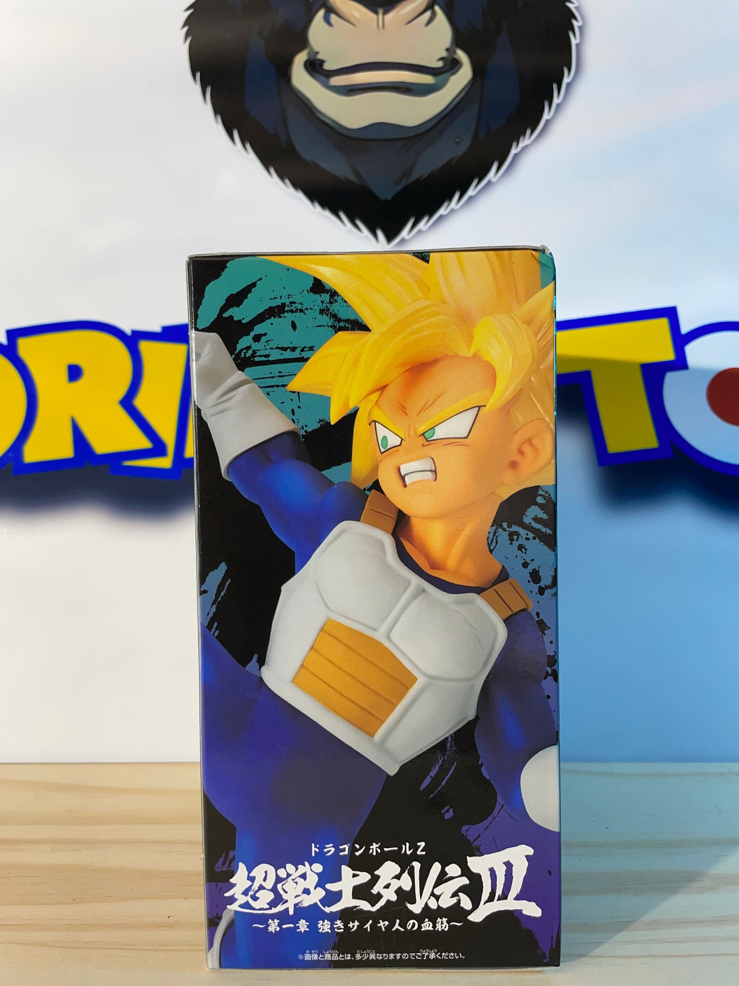SUPER SAIYAN SON GOHAN - Chosenshiretsuden III (vs Super Saiyan Trunks) - Dragon Ball Z