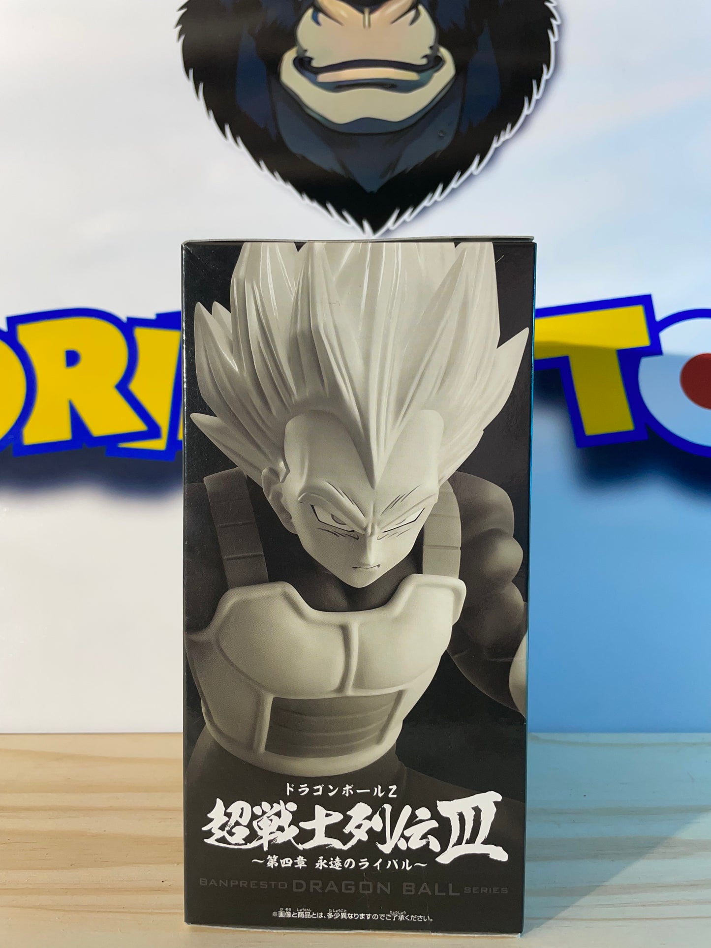 SUPER SAIYAN VEGETA - Chosenshiretsuden III (vs Super Saiyan Son Goku) - Dragon Ball Z