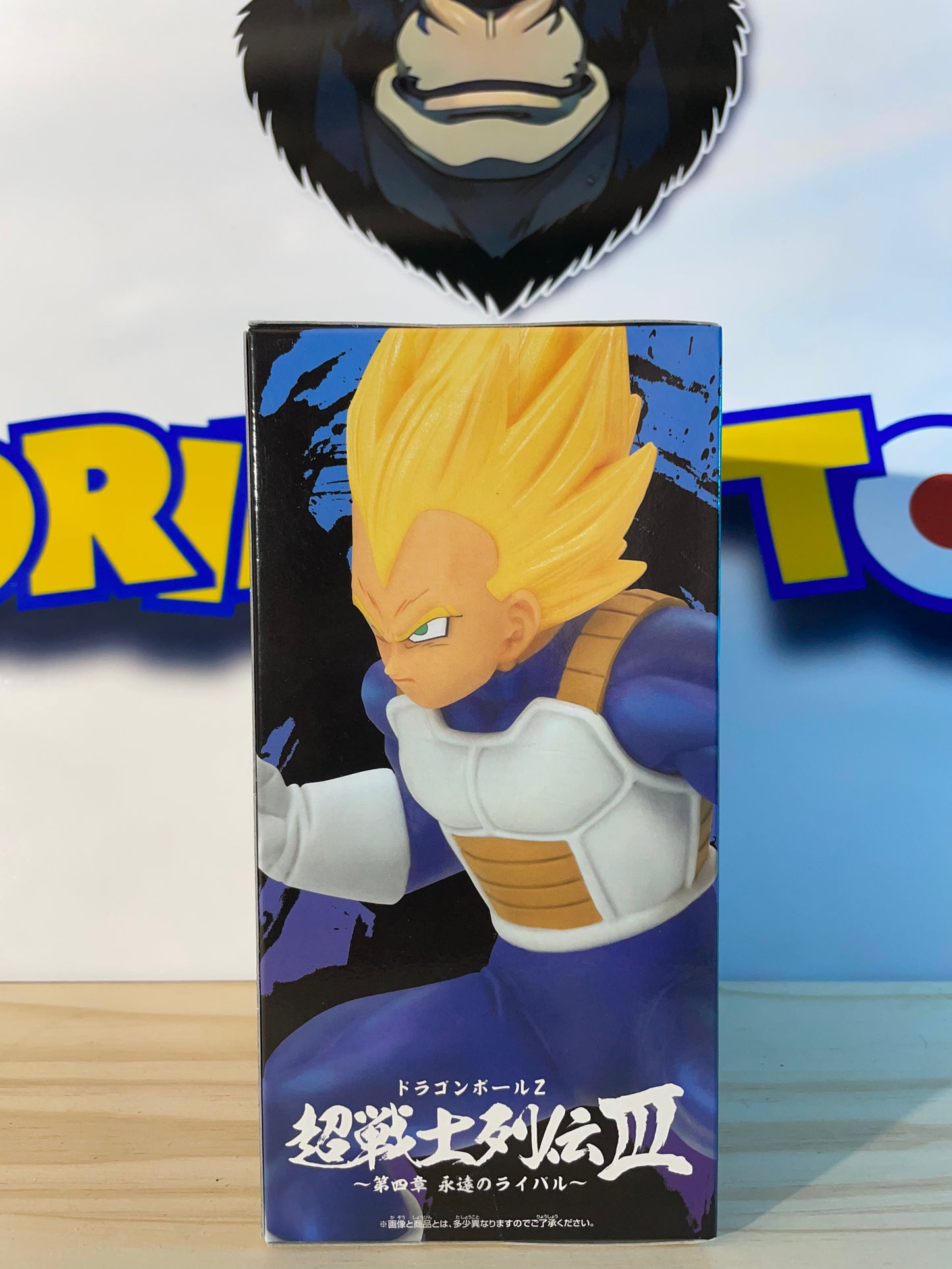 SUPER SAIYAN VEGETA - Chosenshiretsuden III (vs Super Saiyan Son Goku) - Dragon Ball Z