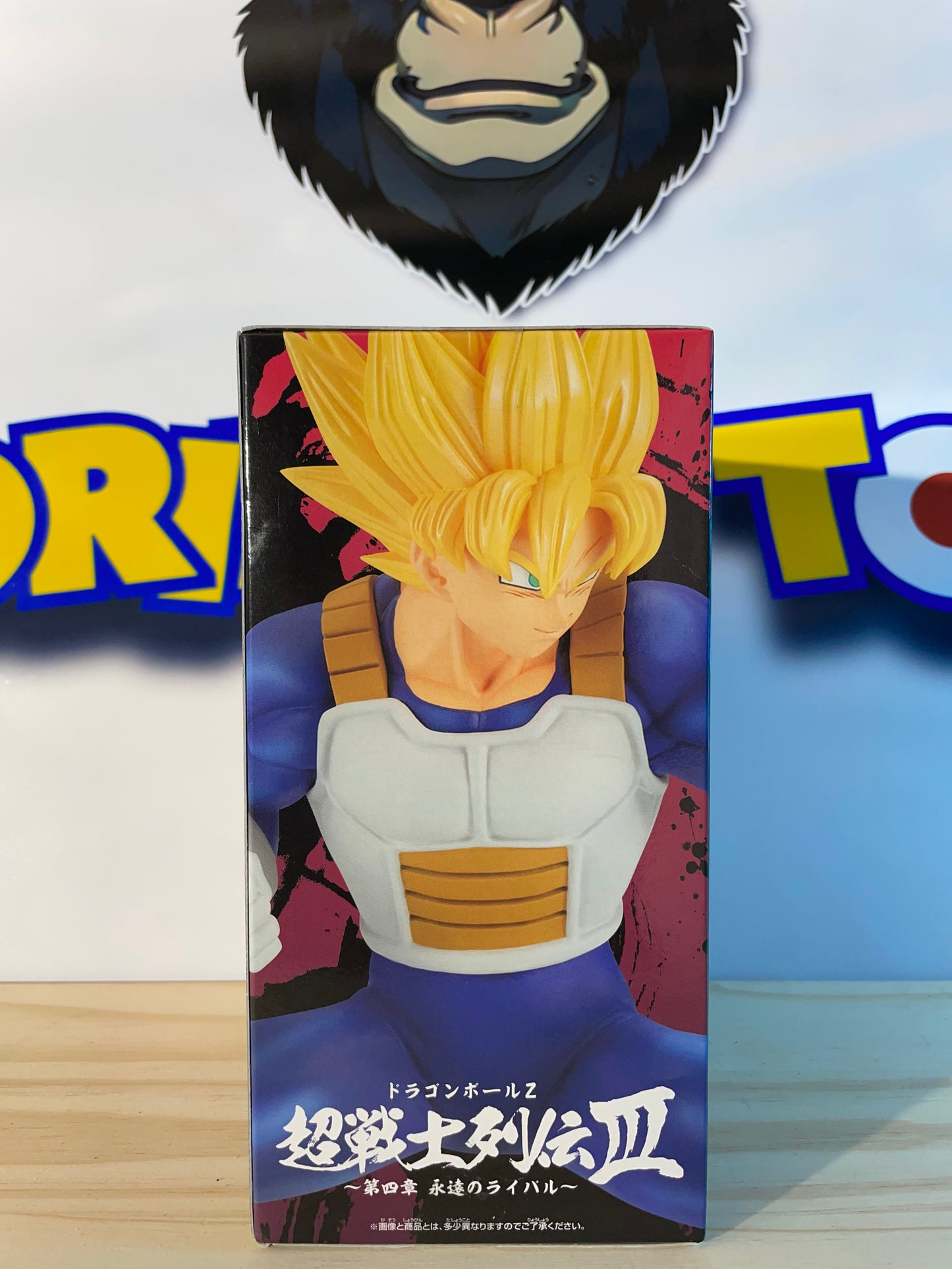 SUPER SAIYAN SON GOKU - Chosenshiretsuden III (vs Super Saiyan Vegeta) - Dragon Ball Z
