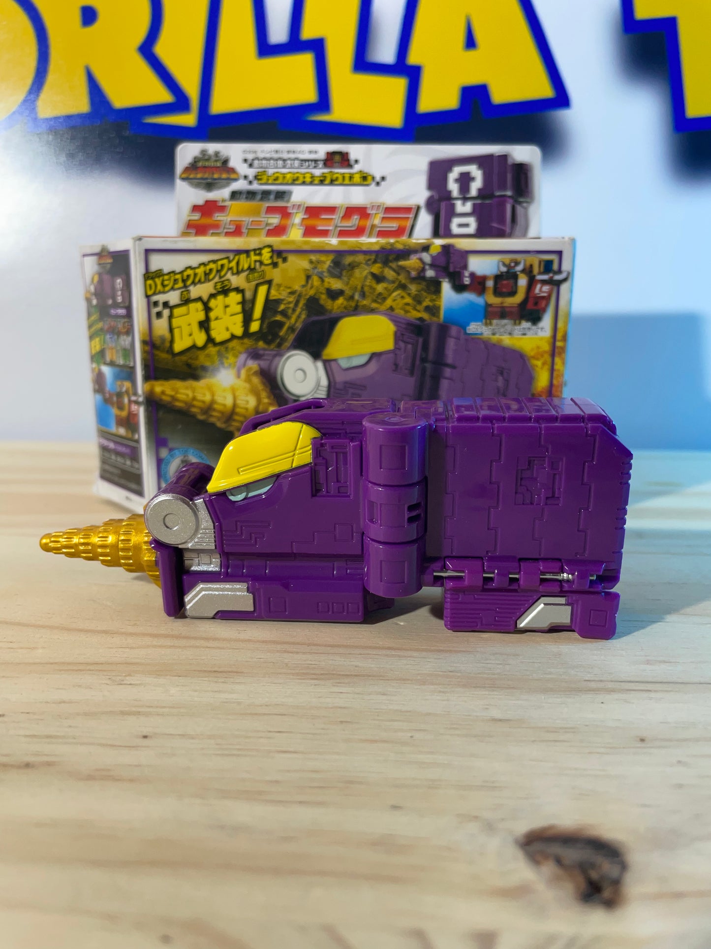 DX DRILL MOLE - Zyuoh Weapon - Doubutsu Sentai Zyuohger - Cube Animal Mecha - Power Rangers