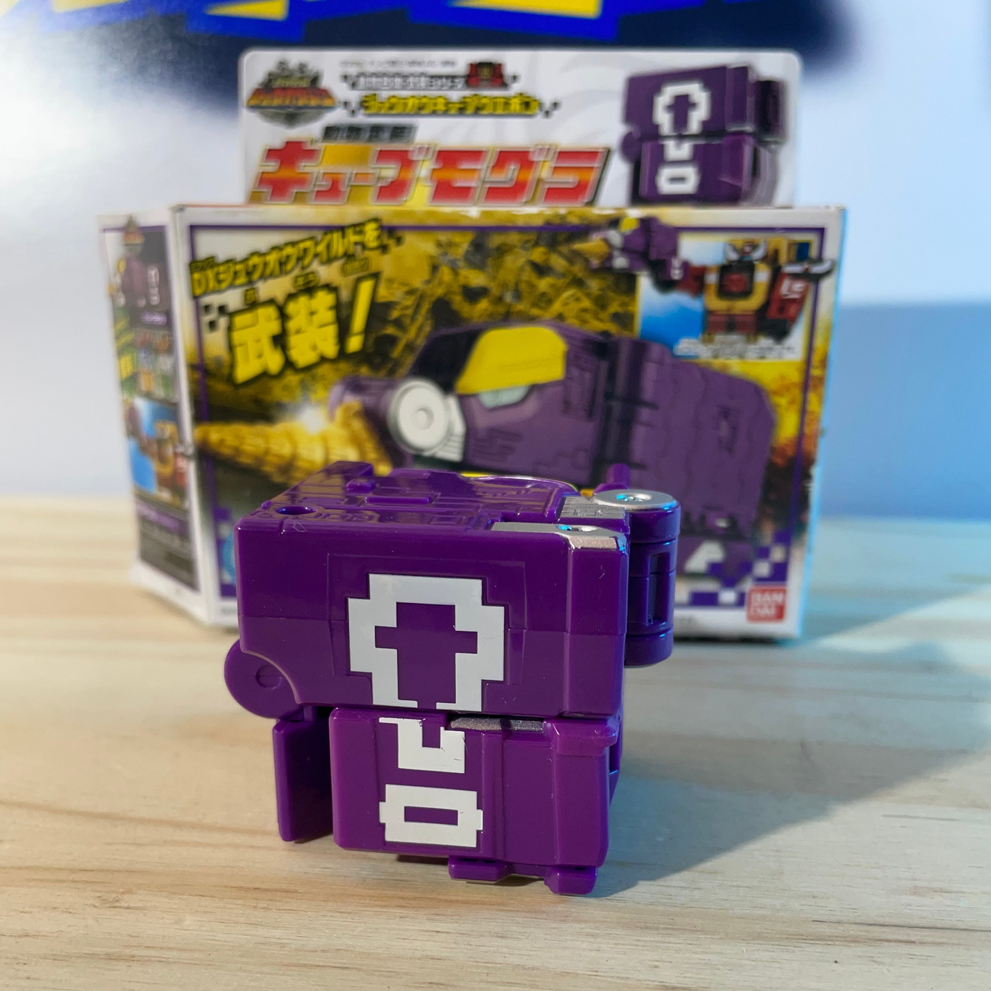 DX DRILL MOLE - Zyuoh Weapon - Doubutsu Sentai Zyuohger - Cube Animal Mecha - Power Rangers