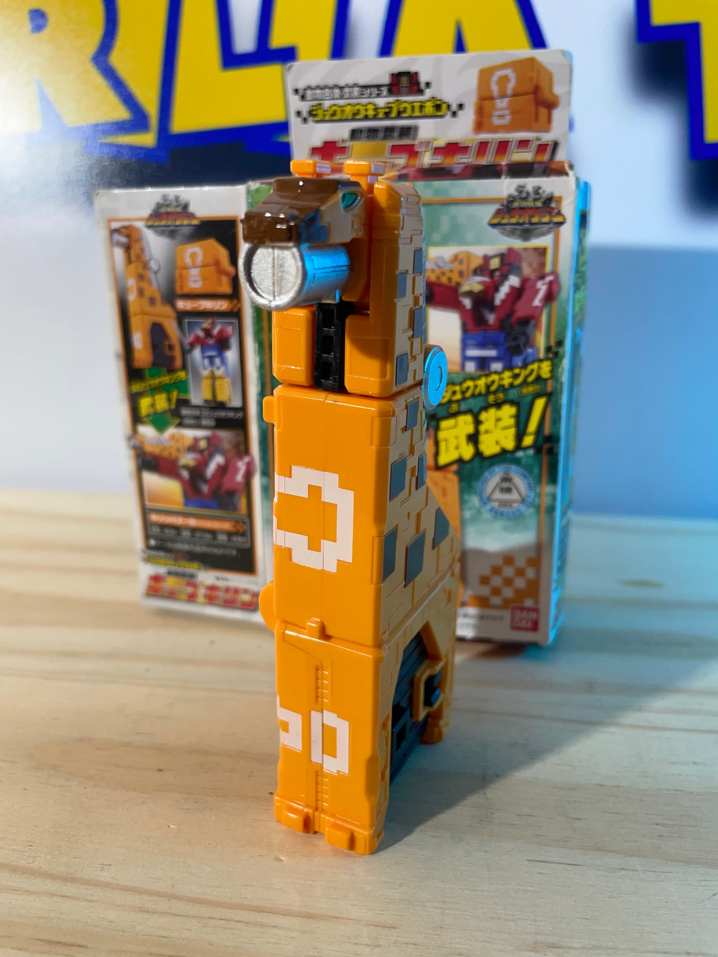 DX GIRAFFE - Zyuoh Weapon - Doubutsu Sentai Zyuohger - Cube Animal Mecha - Power Rangers