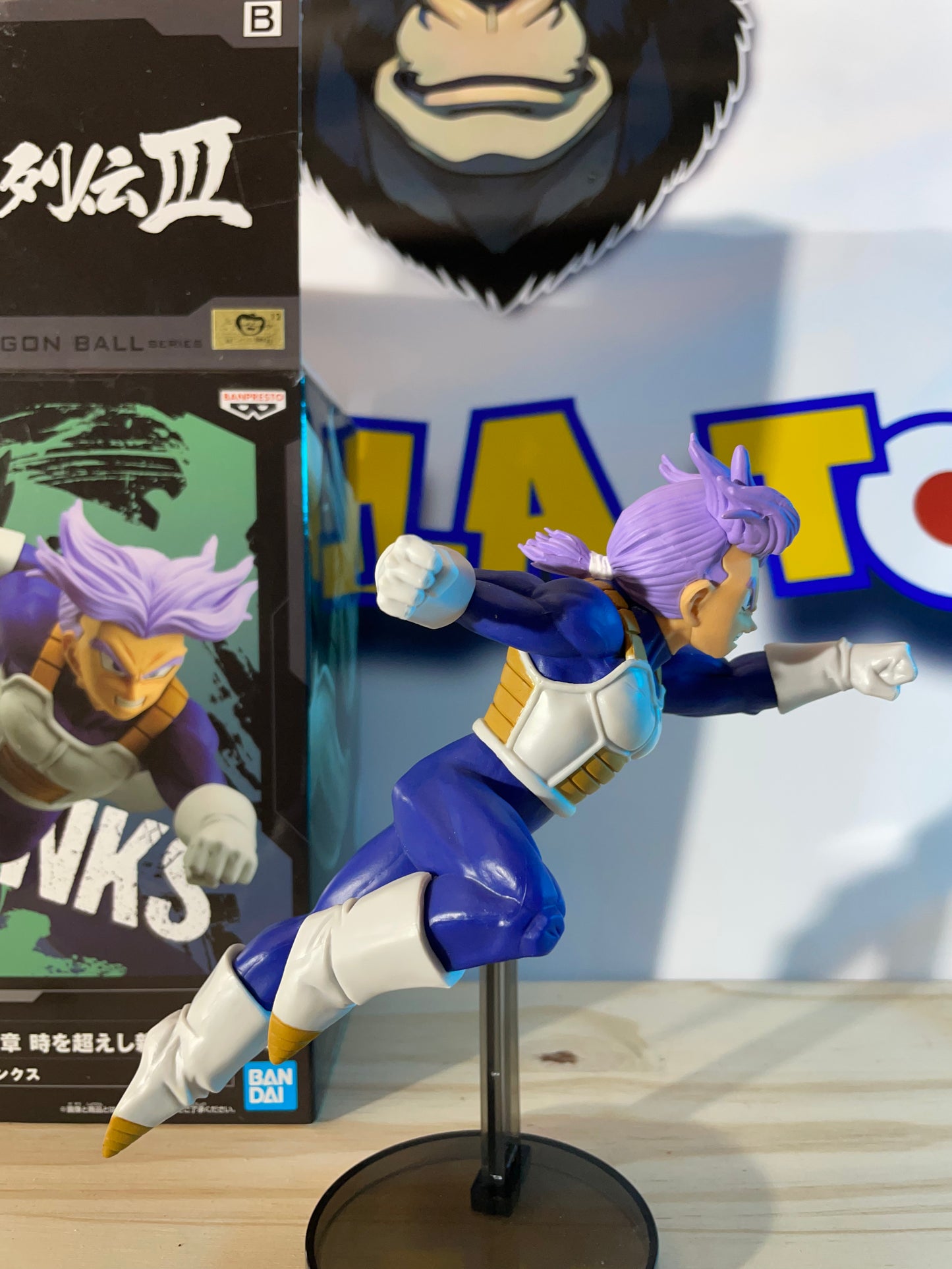 TRUNKS - Chosenshiretsuden III (vs Vegeta) - Dragon Ball Z