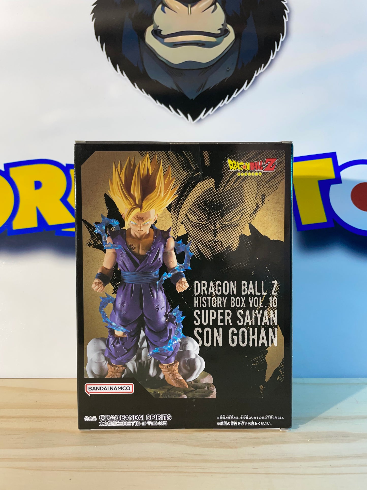 SON GOHAN SUPER SAIYAN - History Box vol.10 - Dragon Ball Z